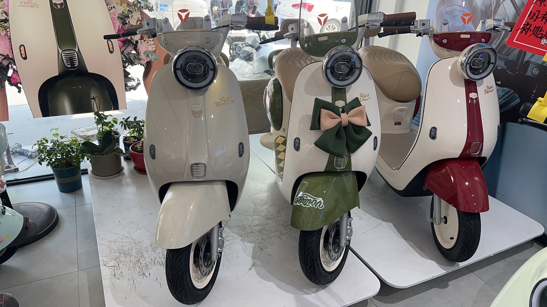 雅迪电动车(高富路专卖店)