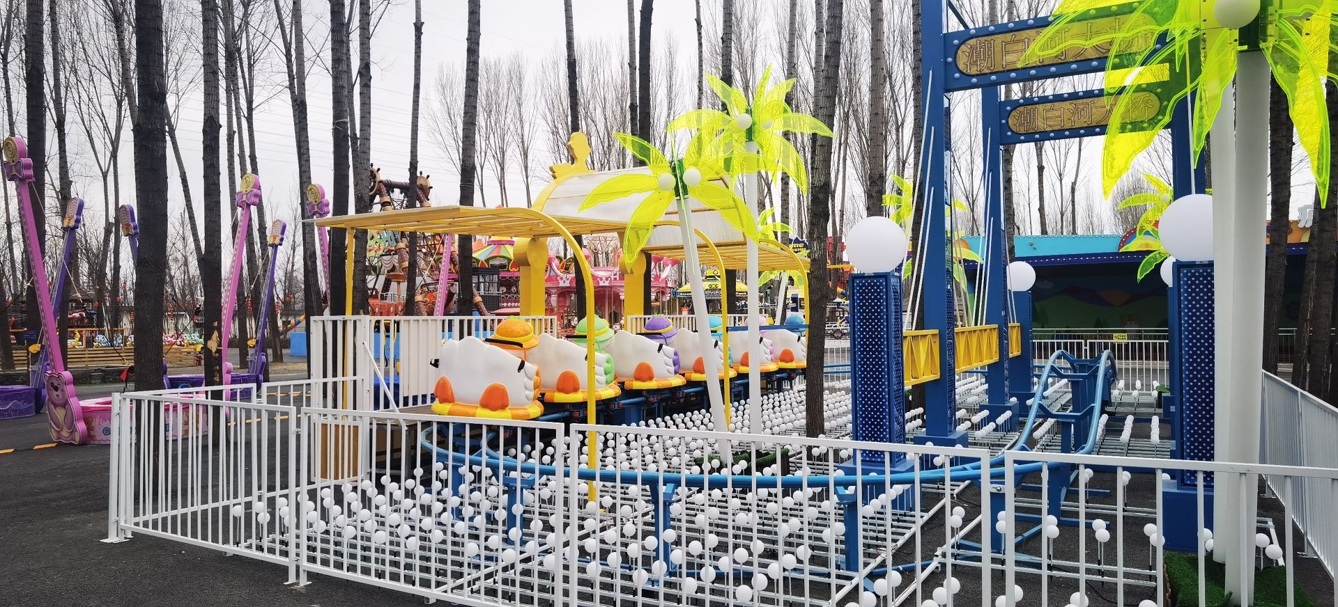 顺义虎乐园旅行图片 3