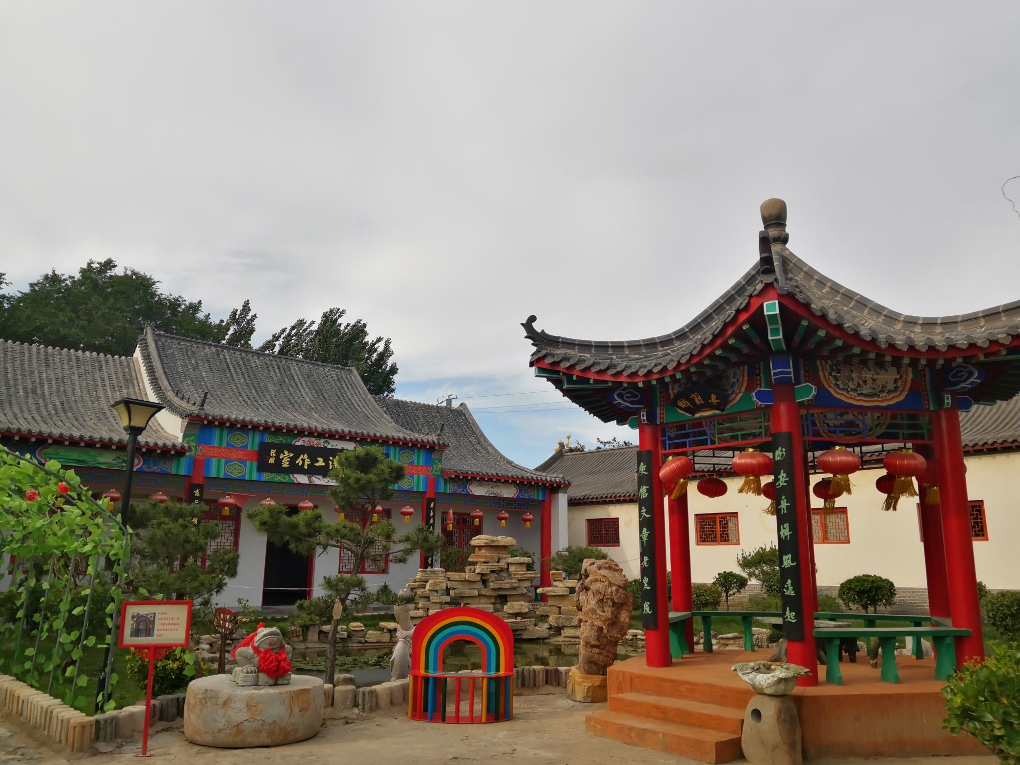 红高粱文化大院旅行图片 3