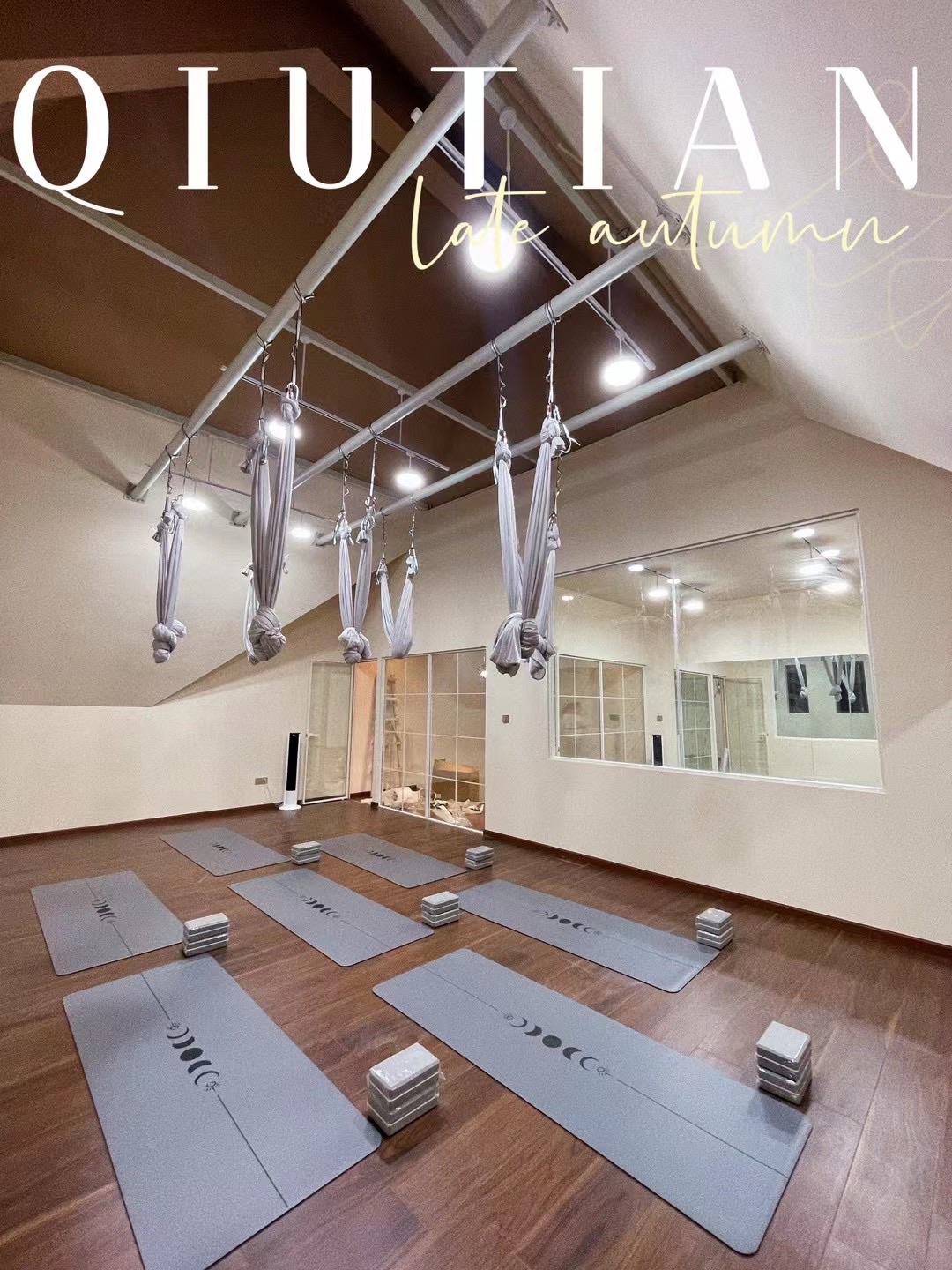 场地封面-玖也瑜伽·普拉提(花源店)