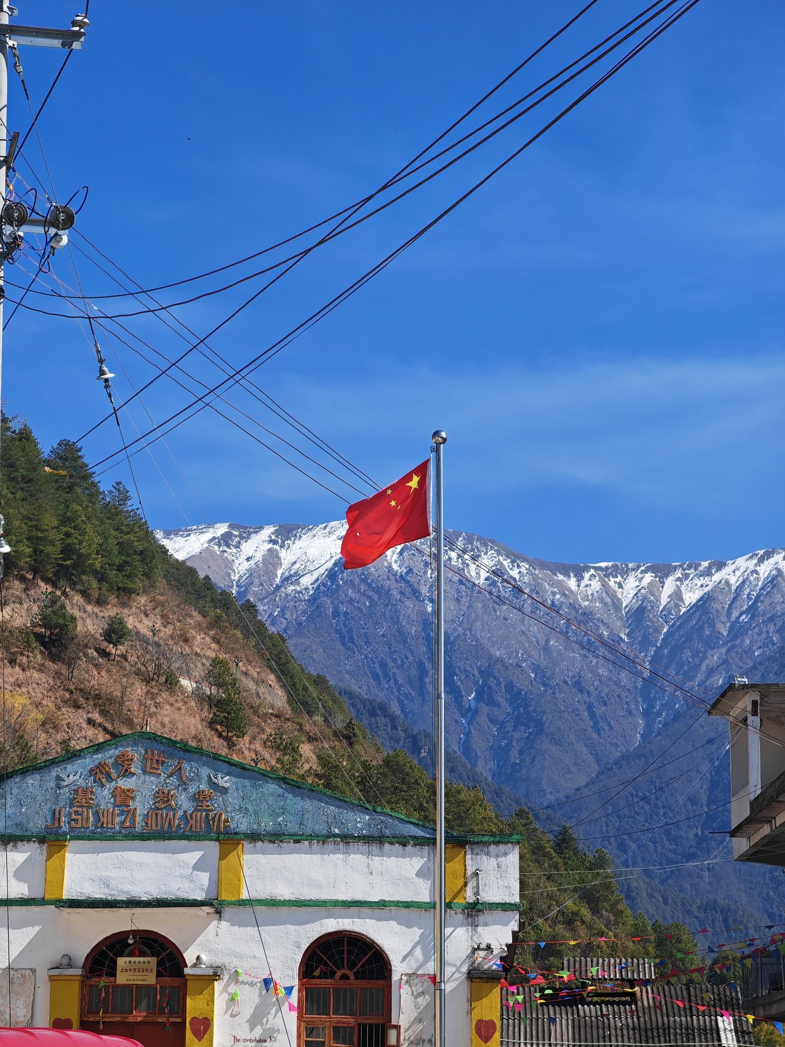 知子罗村景区