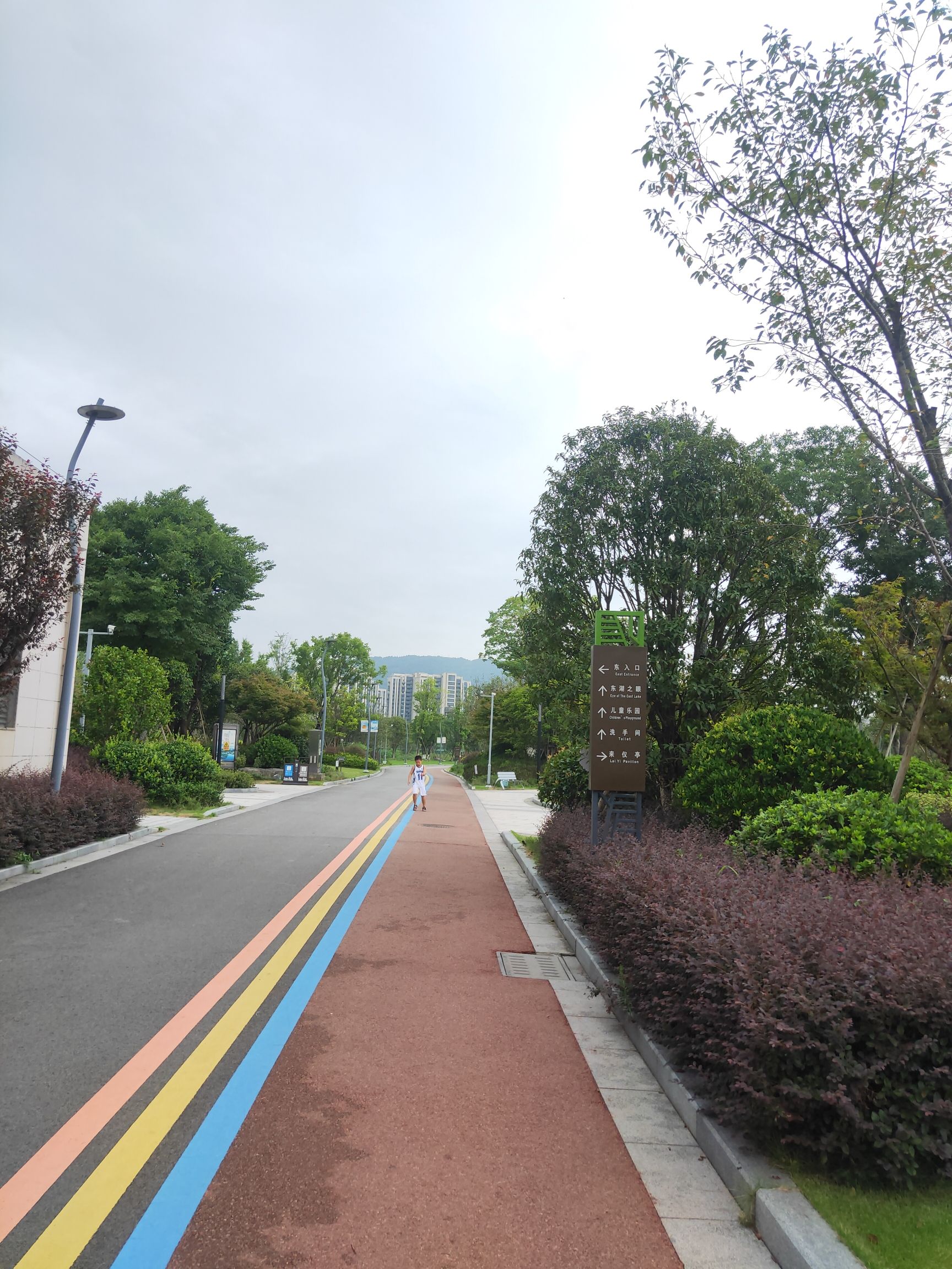 市民公园旅行图片 2