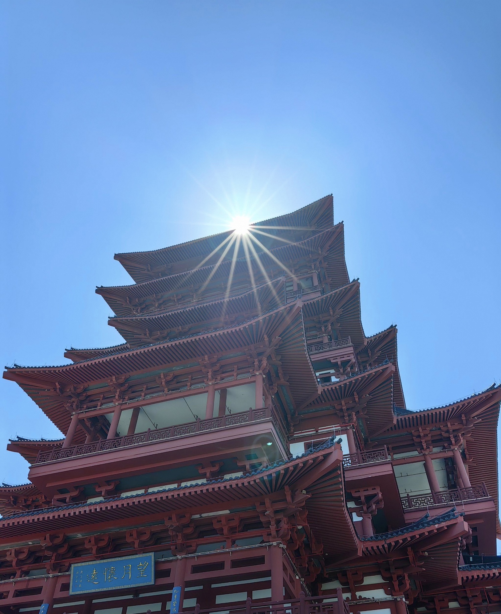 韶州历史文化博物馆