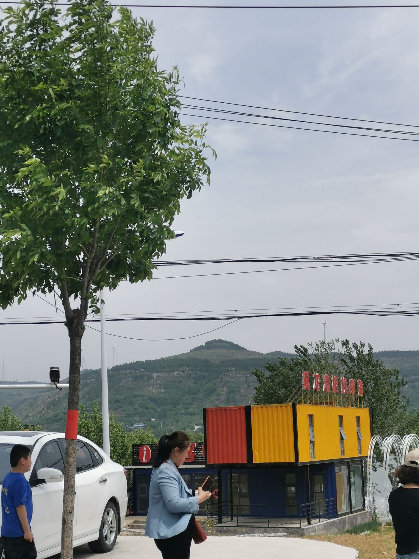 柜族部落风景区旅行图片 2