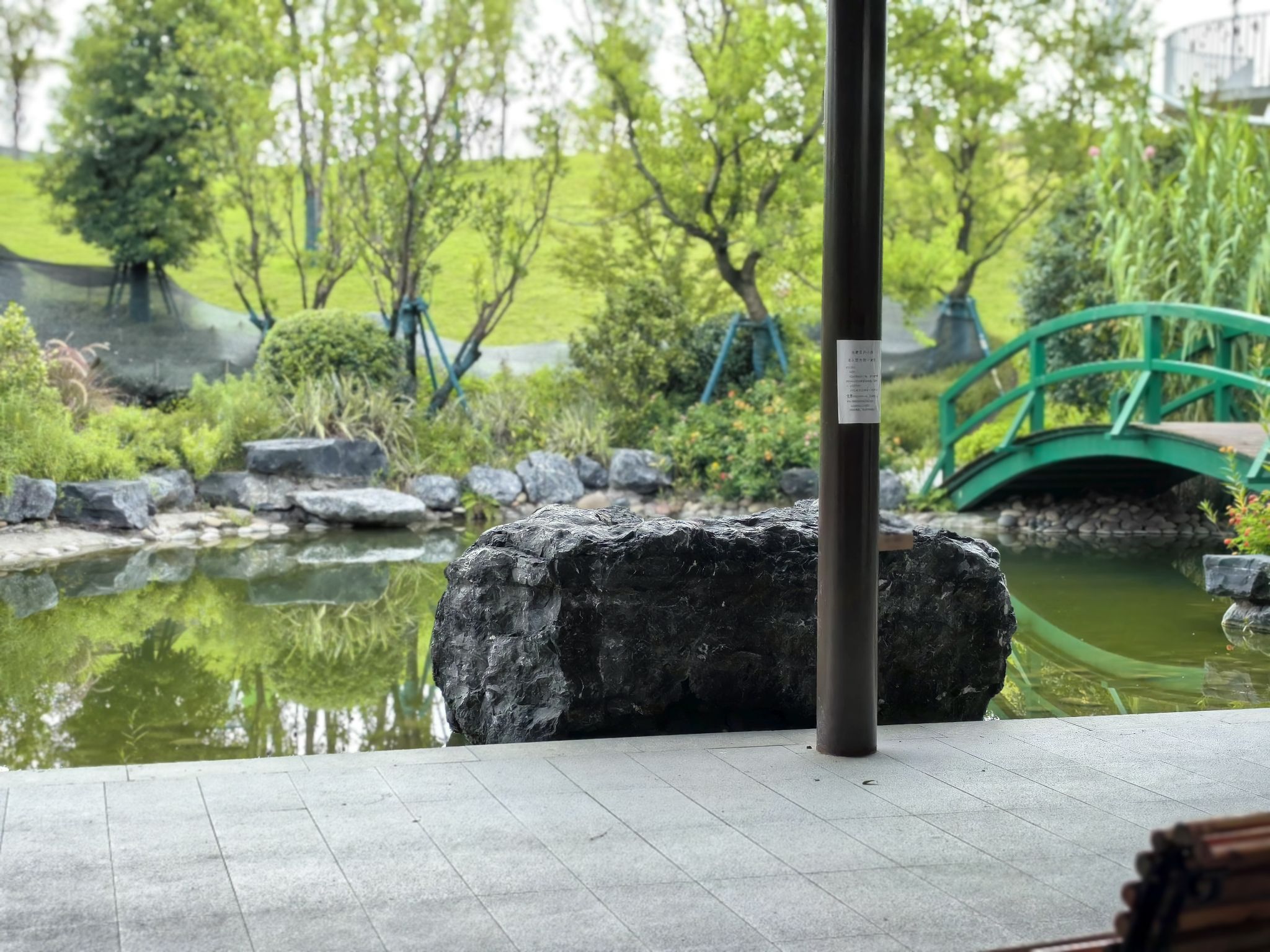长岭云想公园旅行图片 3