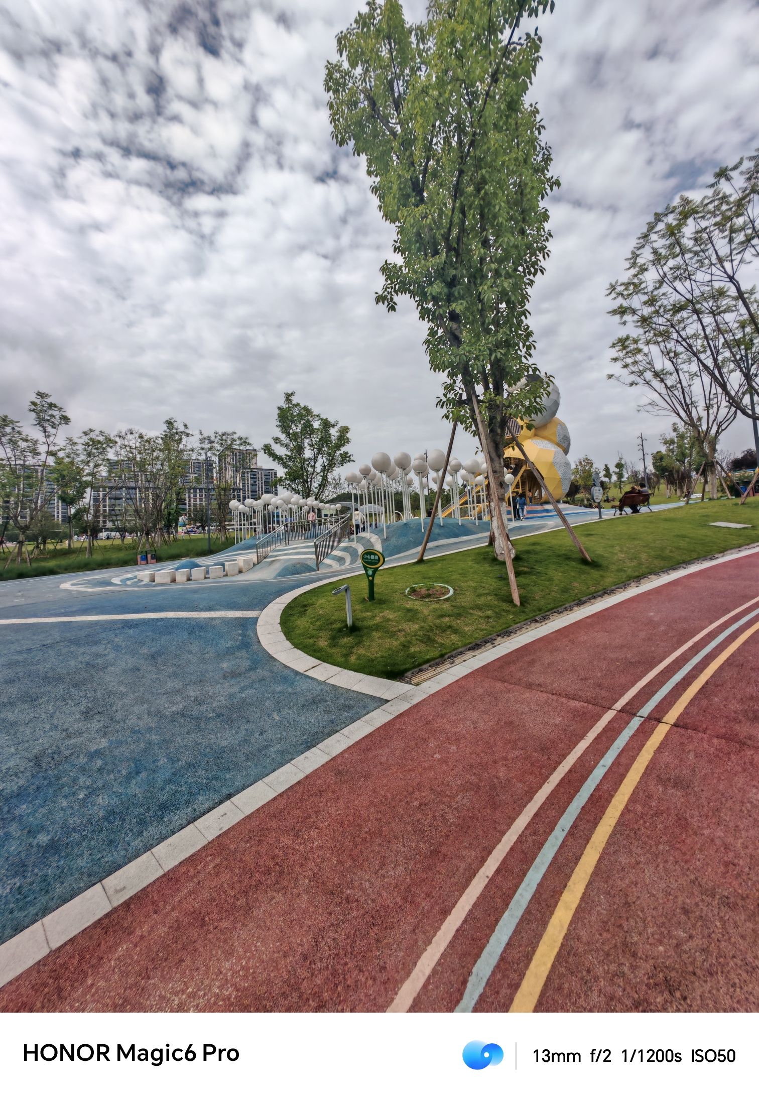 长岭云想公园旅行图片 3