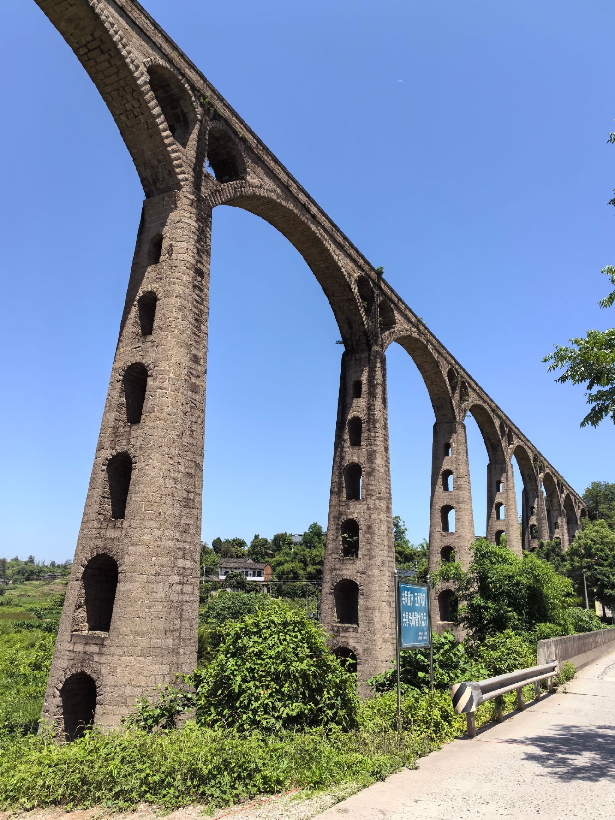 奇峰渡槽旅行图片 1
