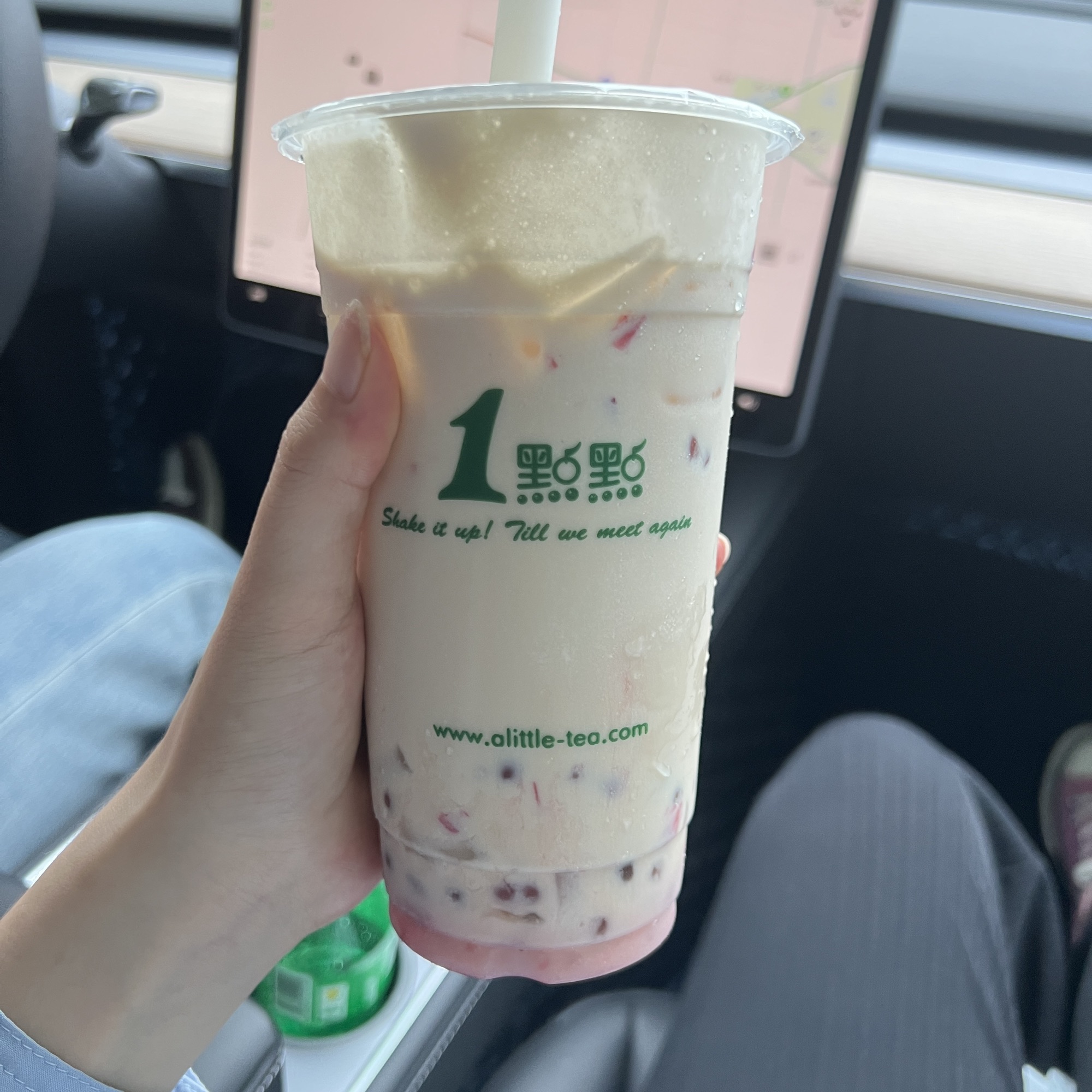 1点点(吾悦广场店)