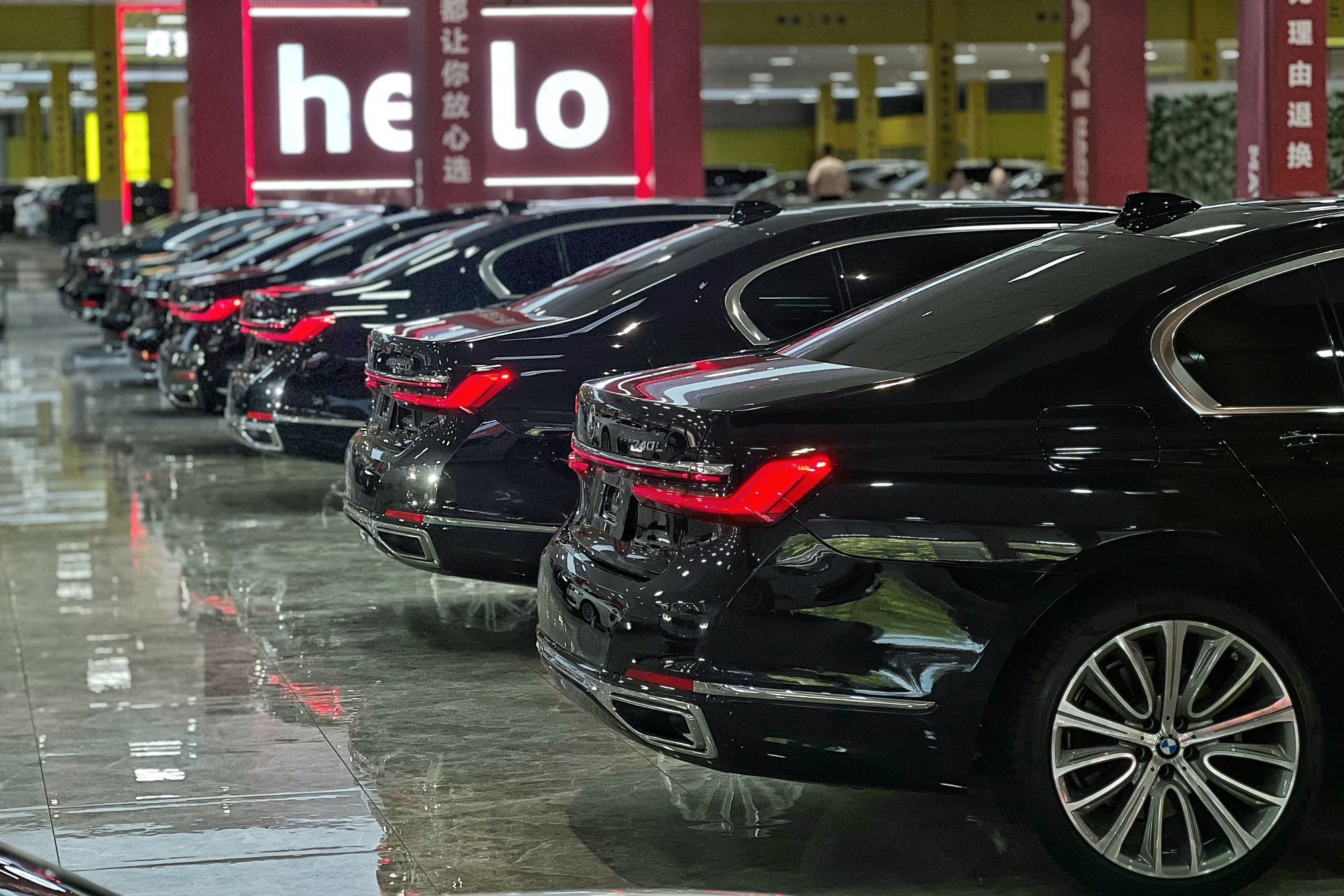 蚂蚁好车二手车工厂店