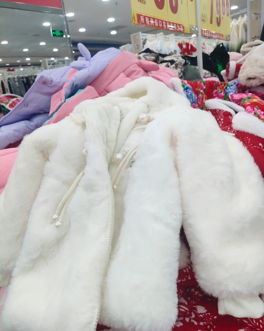 衣博汇服装批发城(零陵中路店)