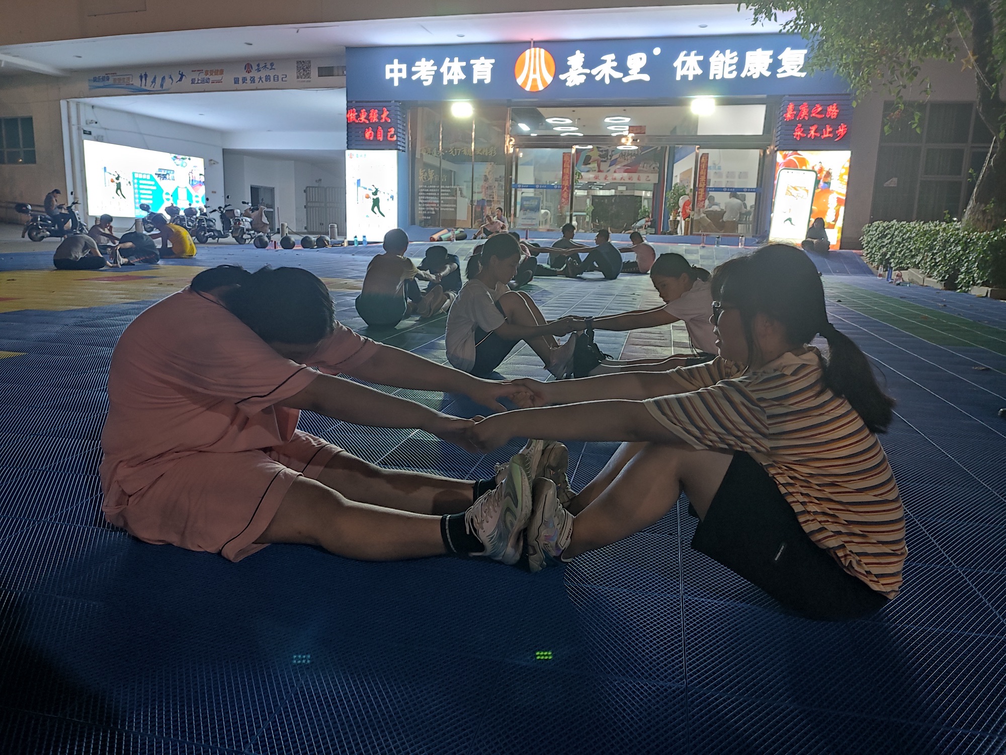 嘉禾里运动馆(泉州店)