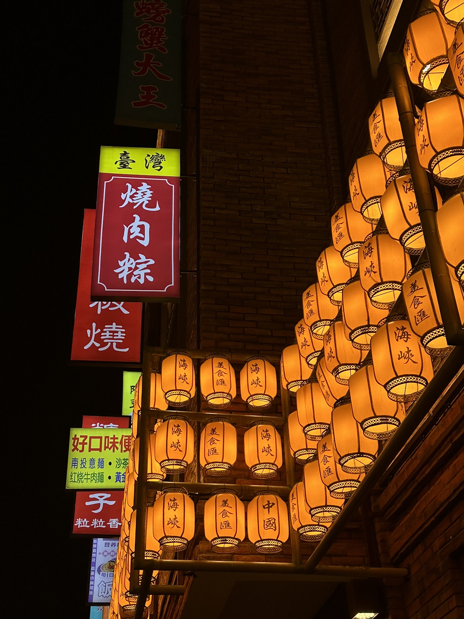 龙江岁月旅行图片 2