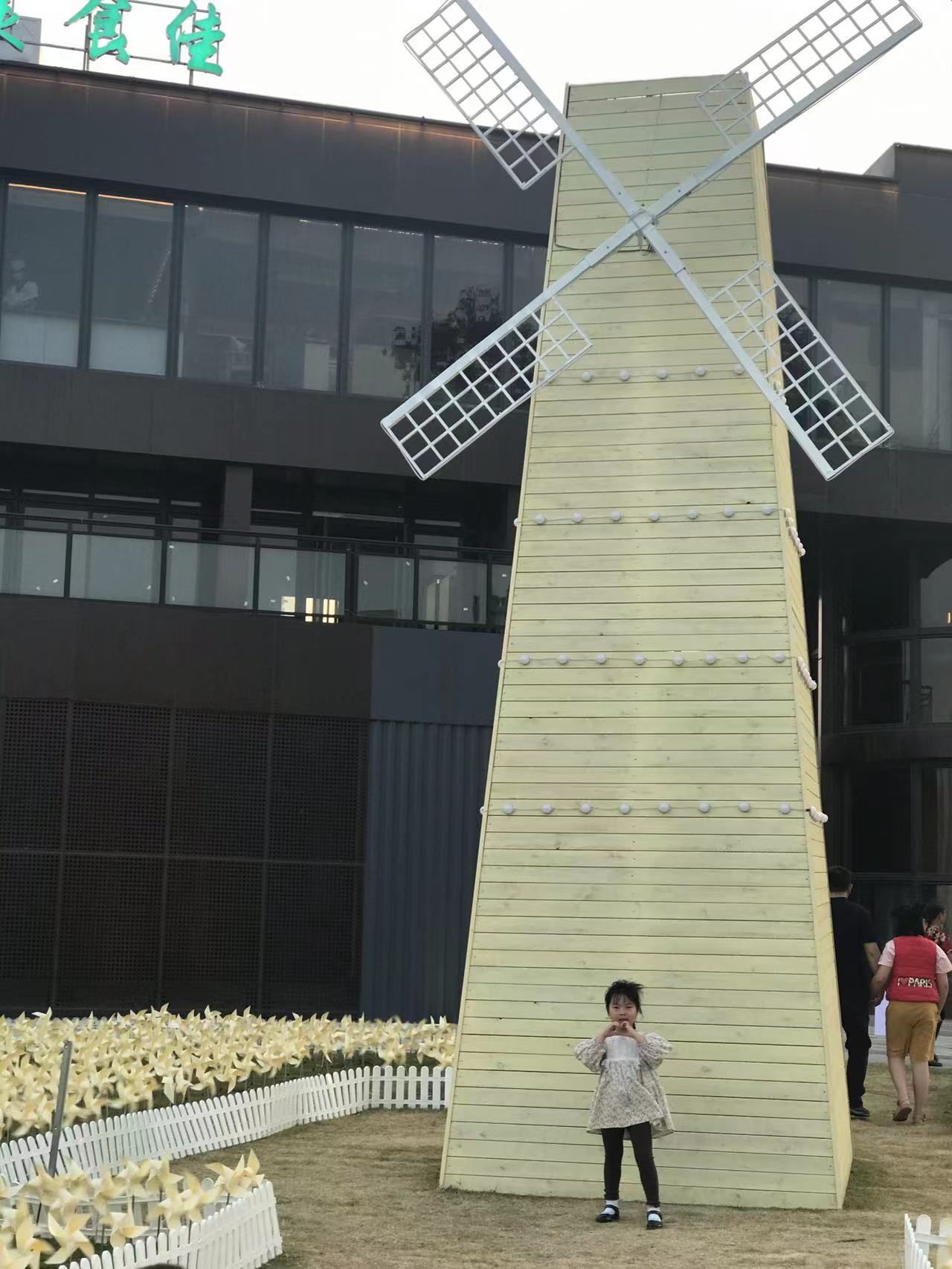 龙江岁月旅行图片 2
