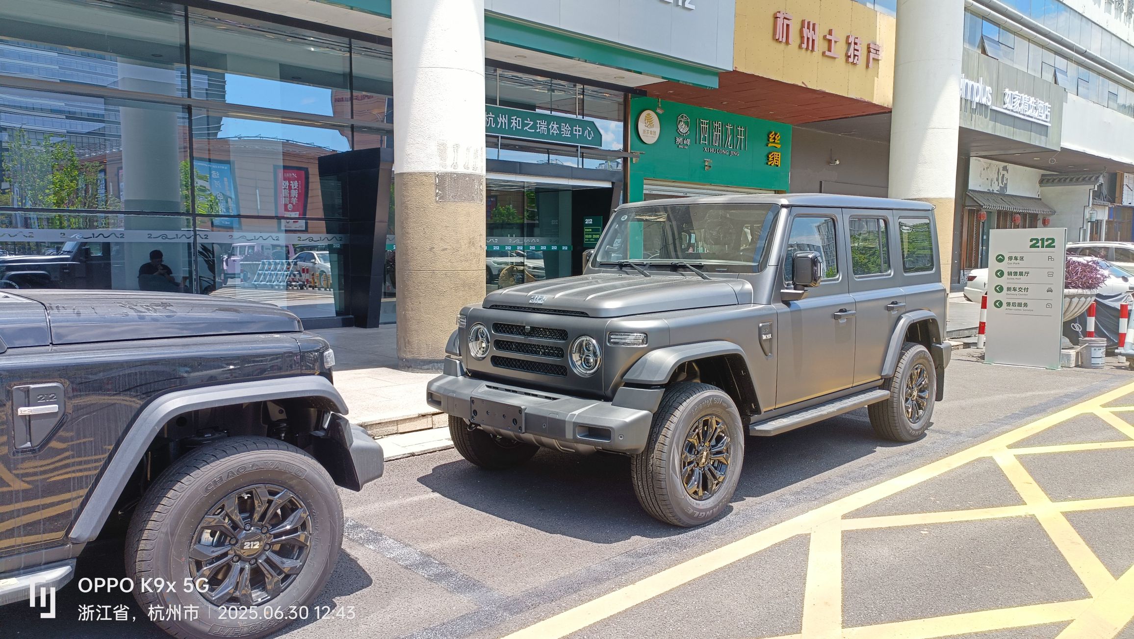 杭州汽车北站(进站口)