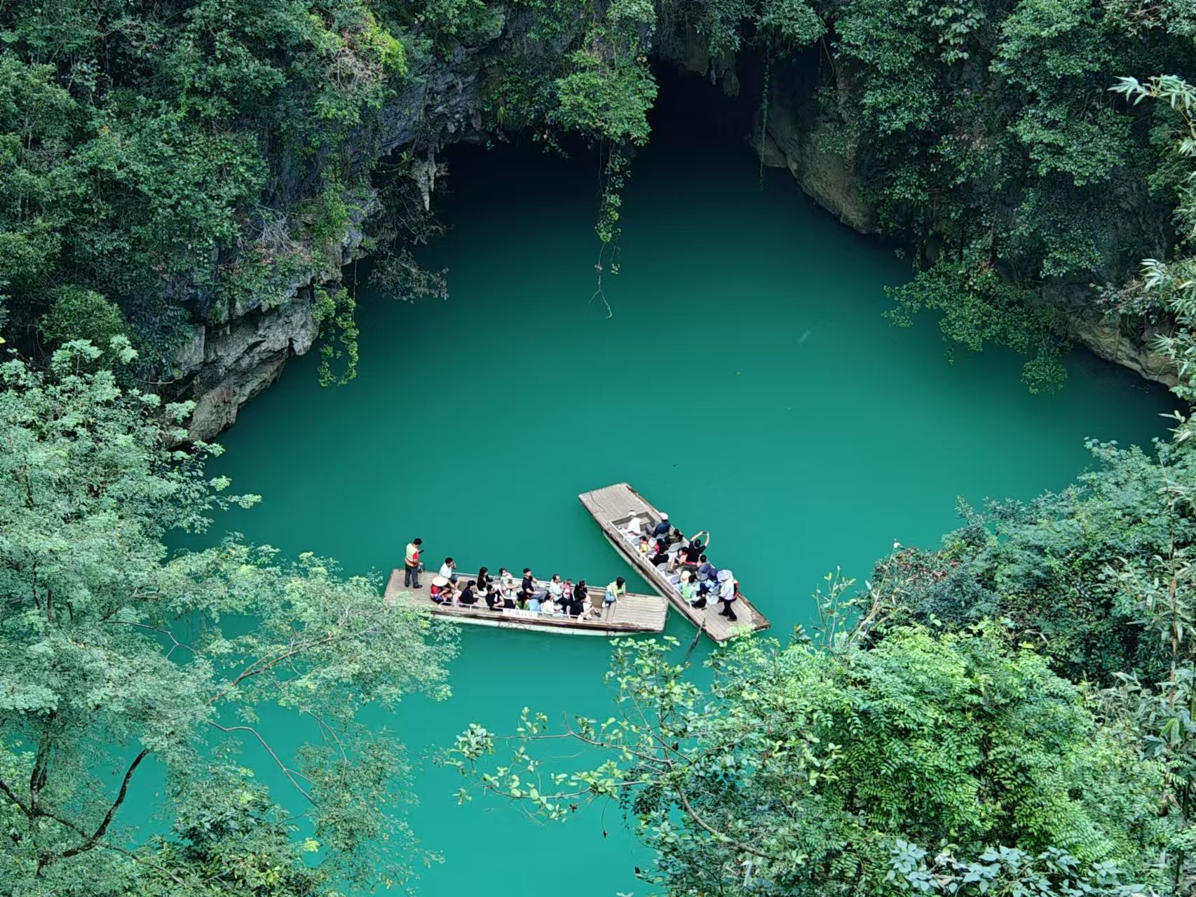 中国玄河龙玩景区旅行图片 3