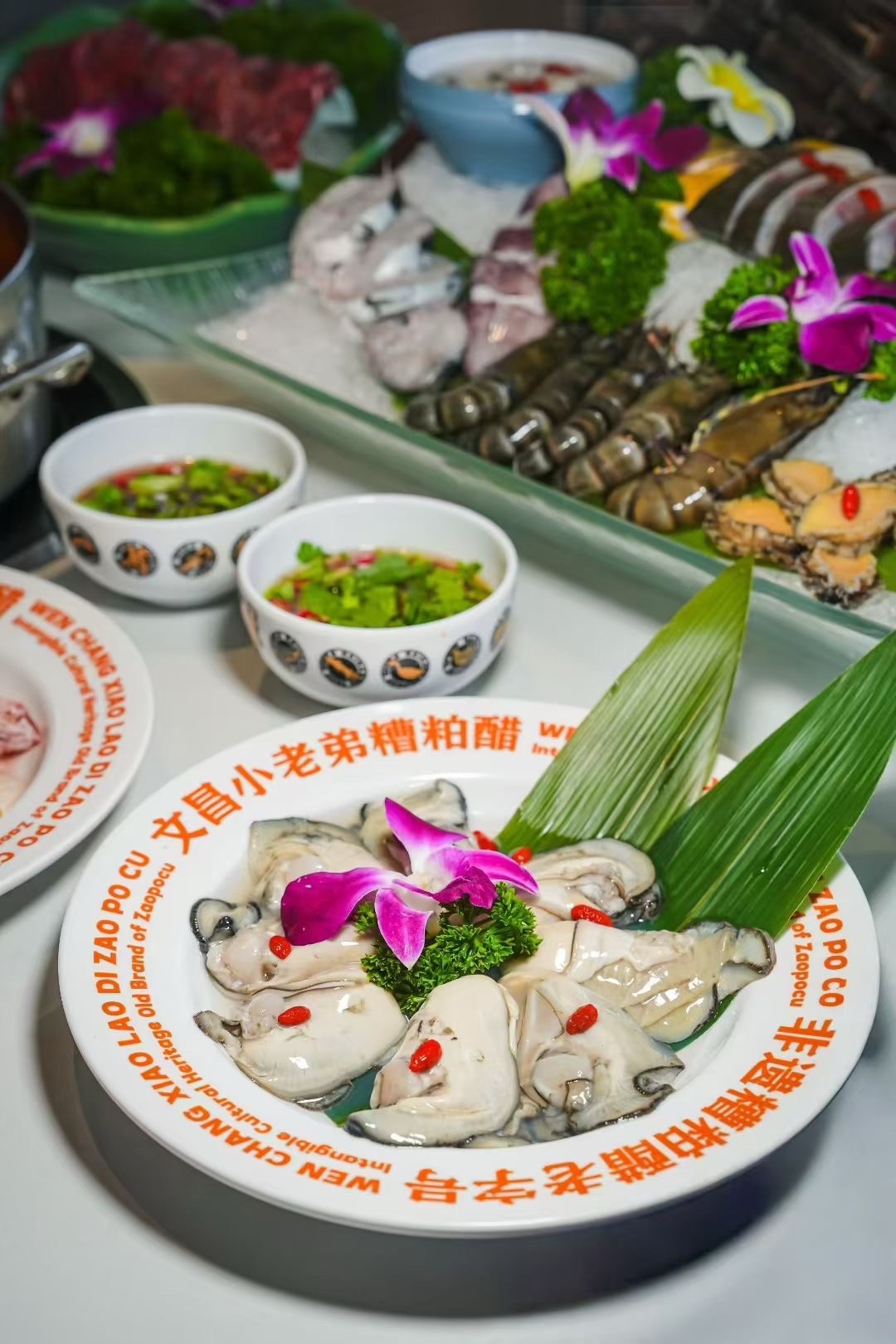 文昌小老弟糟粕醋·海南椰子鸡椰奶鸡(亚龙湾六盘村店)