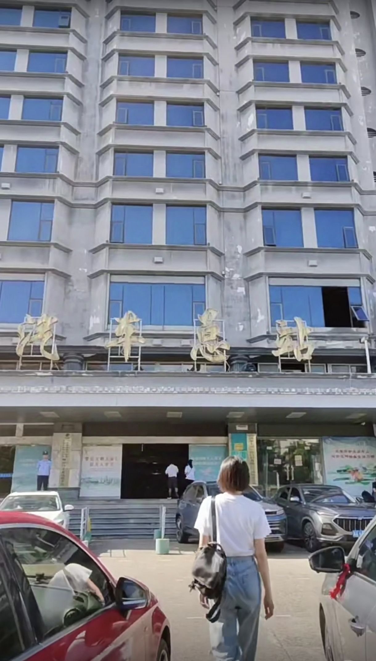 柳州汽车总站地面停车场