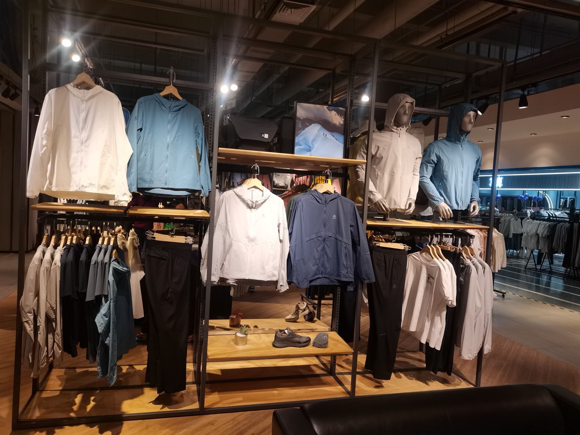 凯乐石KAILAS(砂之船中东奥莱店)