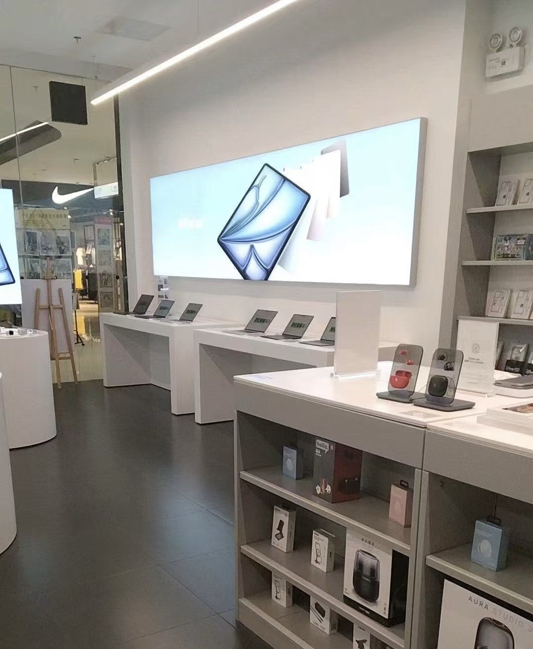 Apple授权专营店(酃湖万达店)