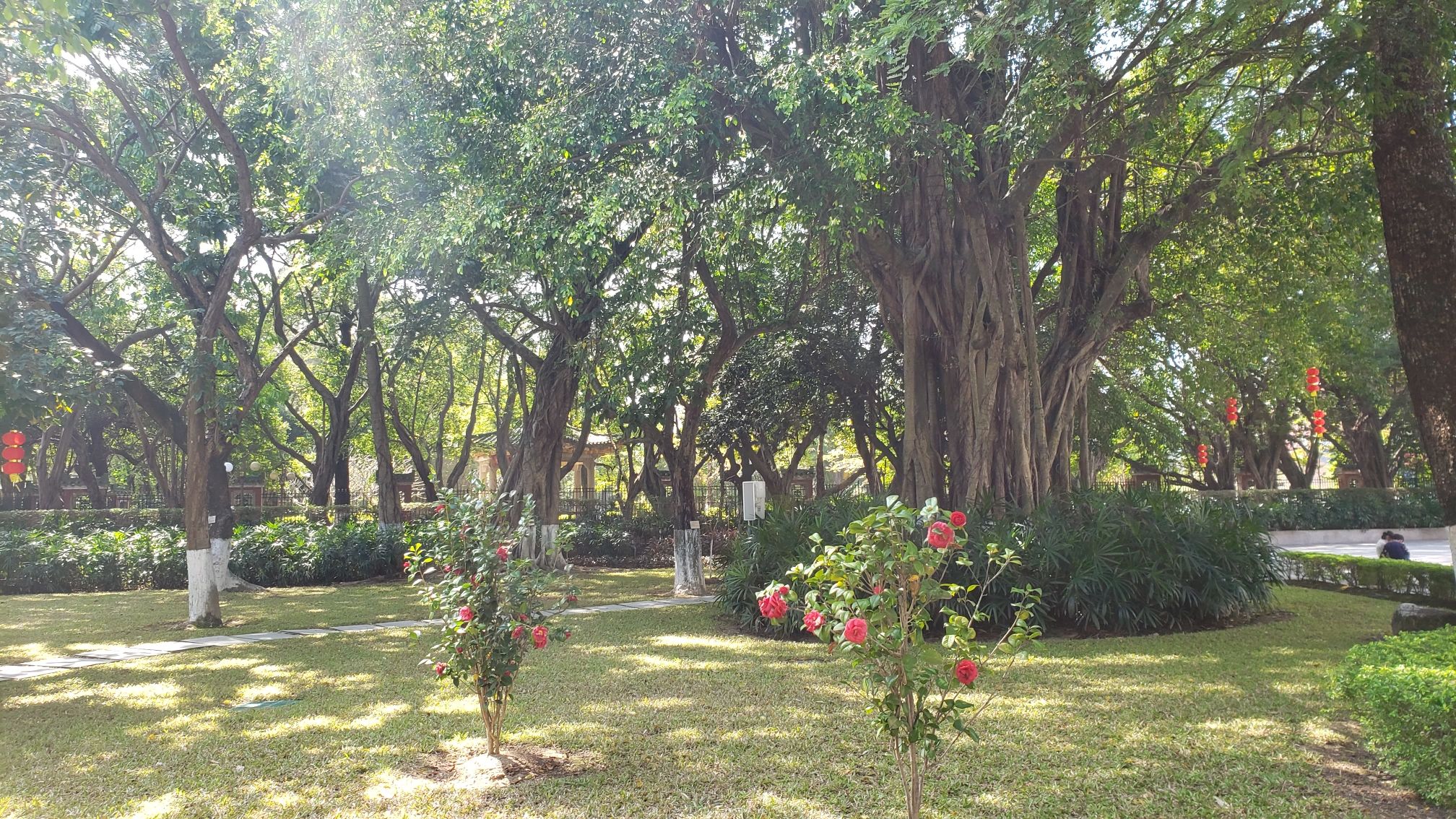 中山故居公园