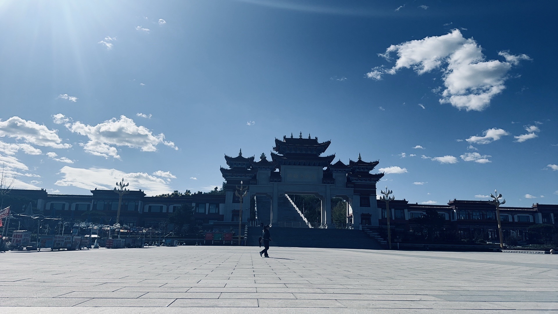 时轮金刚塔(前广场)旅行图片 1