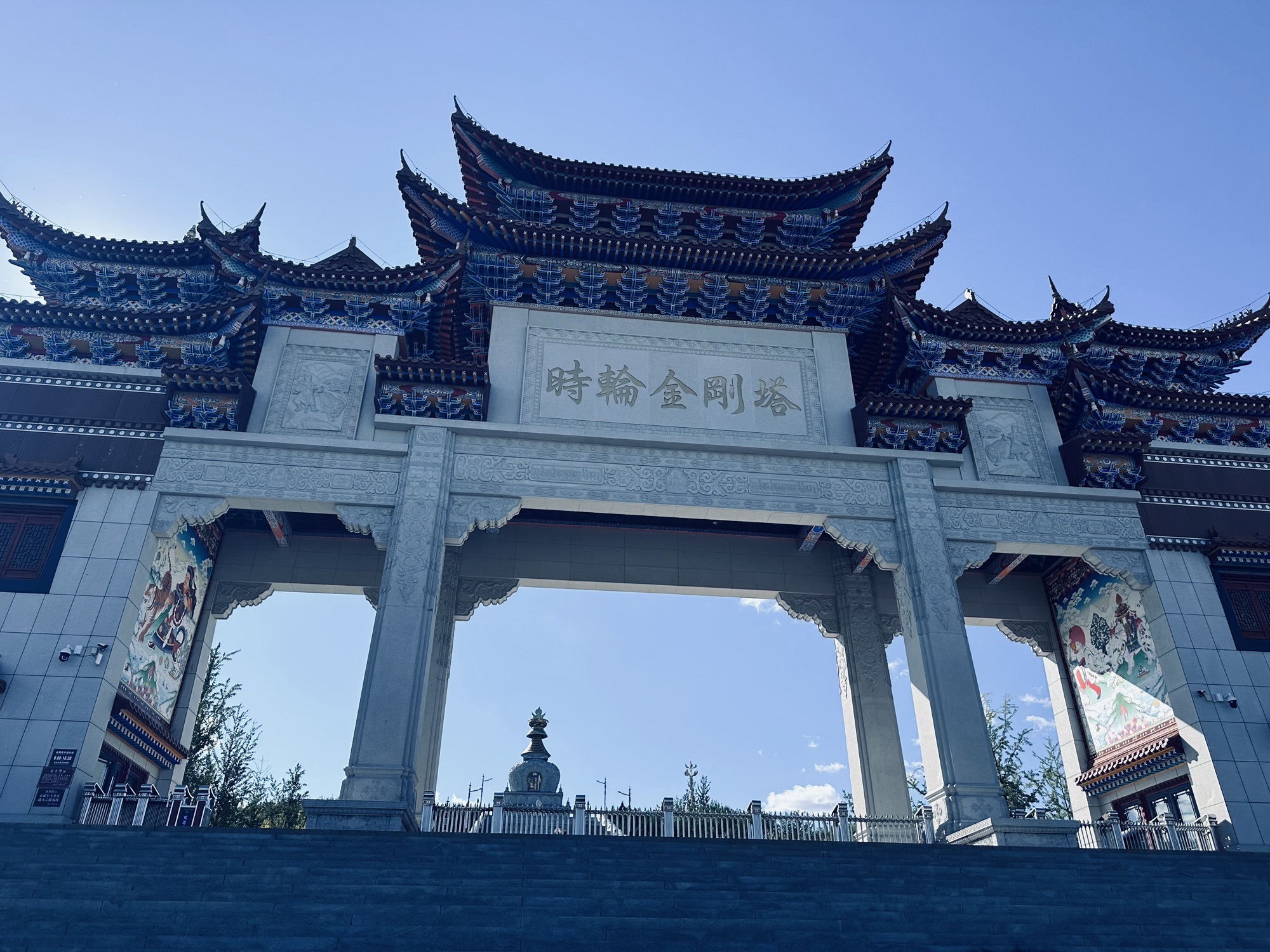 时轮金刚塔(前广场)旅行图片 2