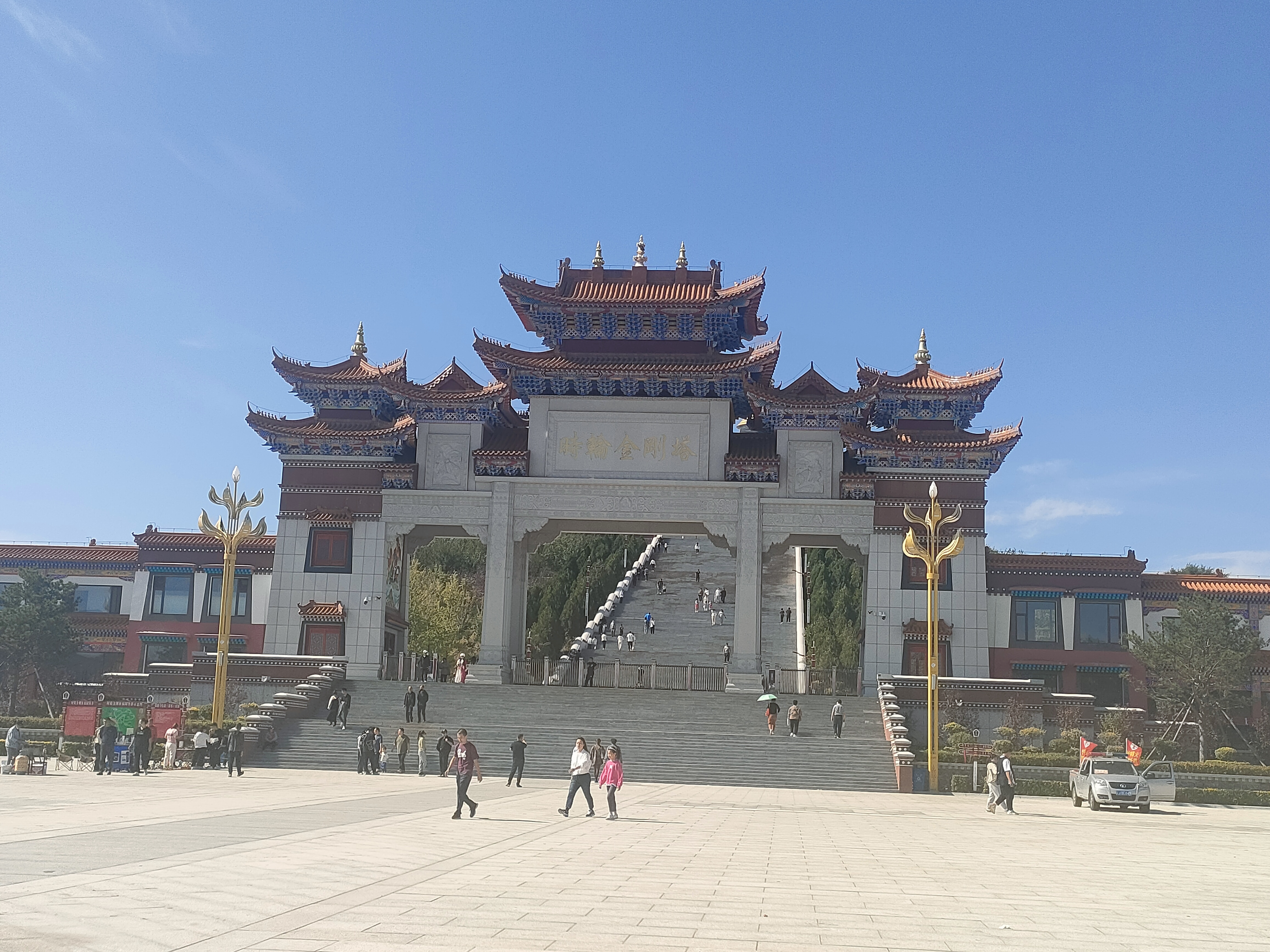 时轮金刚塔(前广场)旅行图片 1