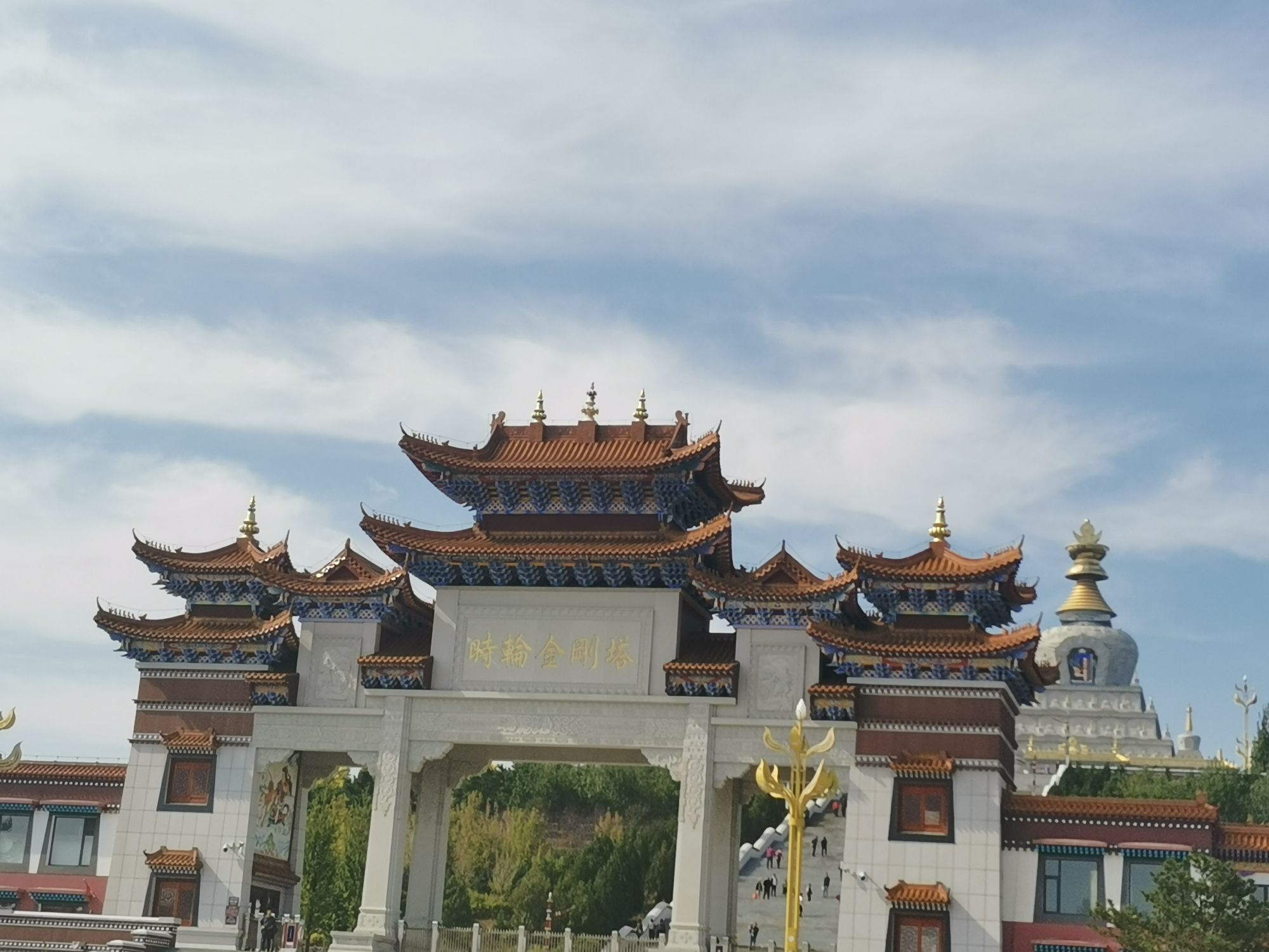 时轮金刚塔(前广场)旅行图片 2