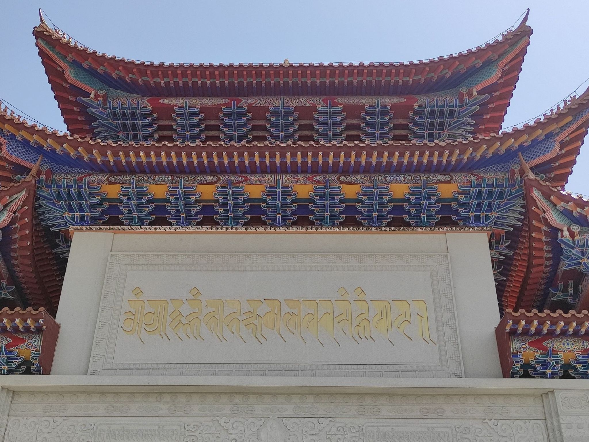 时轮金刚塔(前广场)旅行图片 2