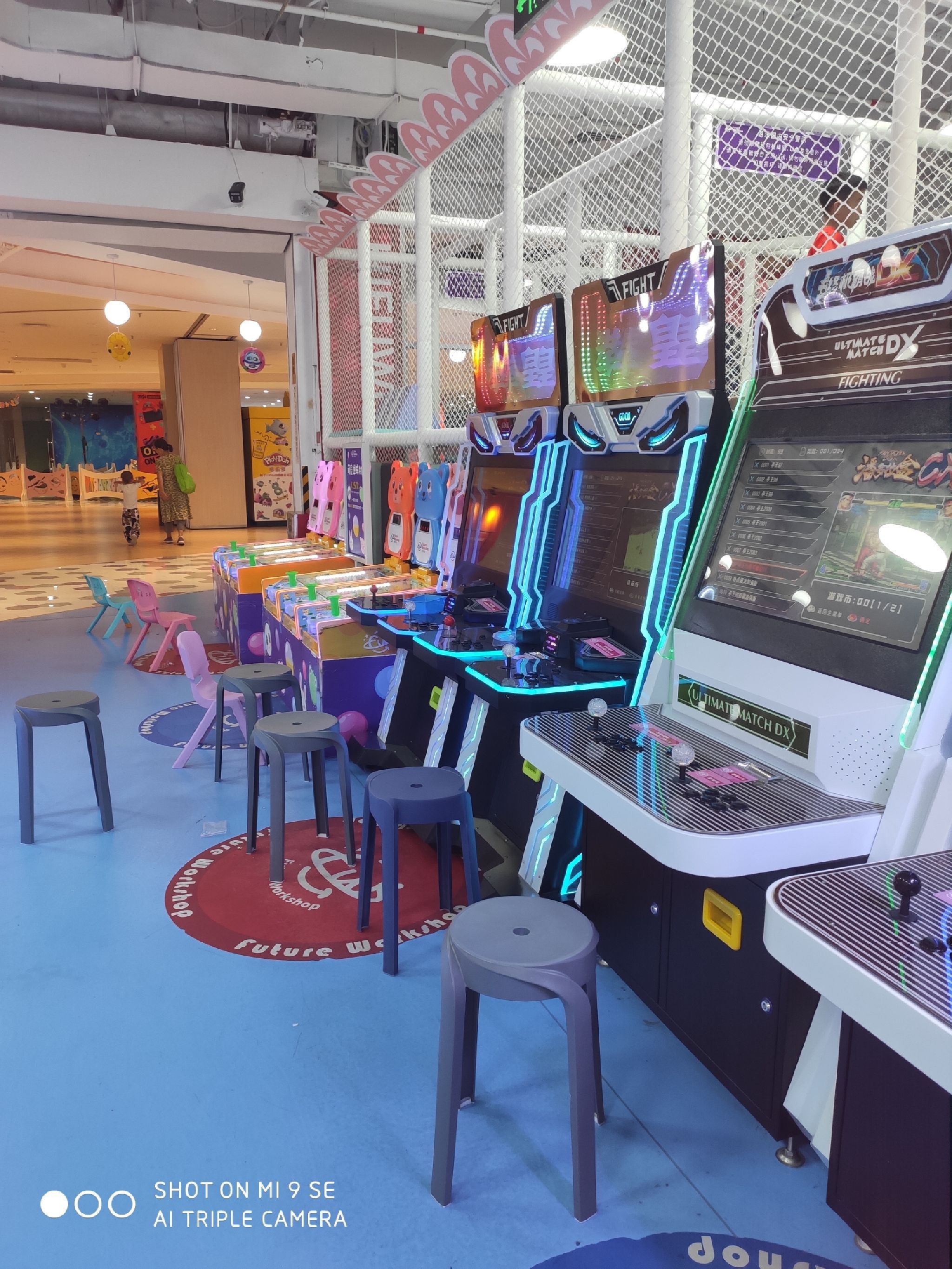 场地封面-Future Workshop未来工场(六元素店)