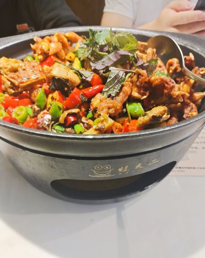 蛙太二(风度路步行街店)
