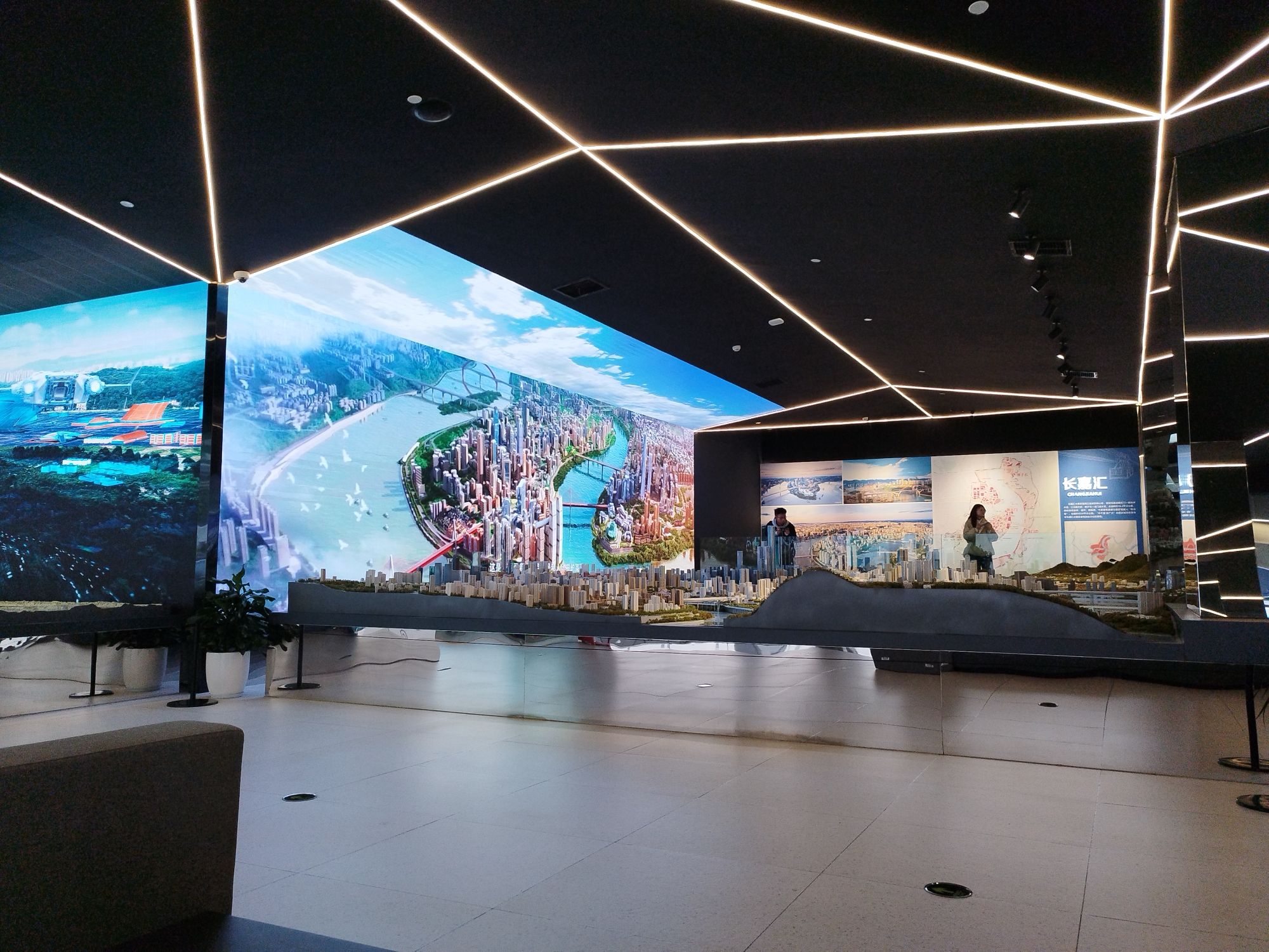 Chongqing Planning Exhibition Hall