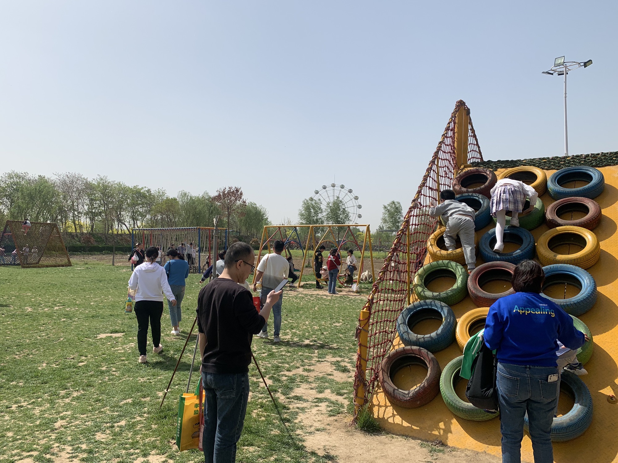 邯郸香草湖萌宠王国旅行图片 1
