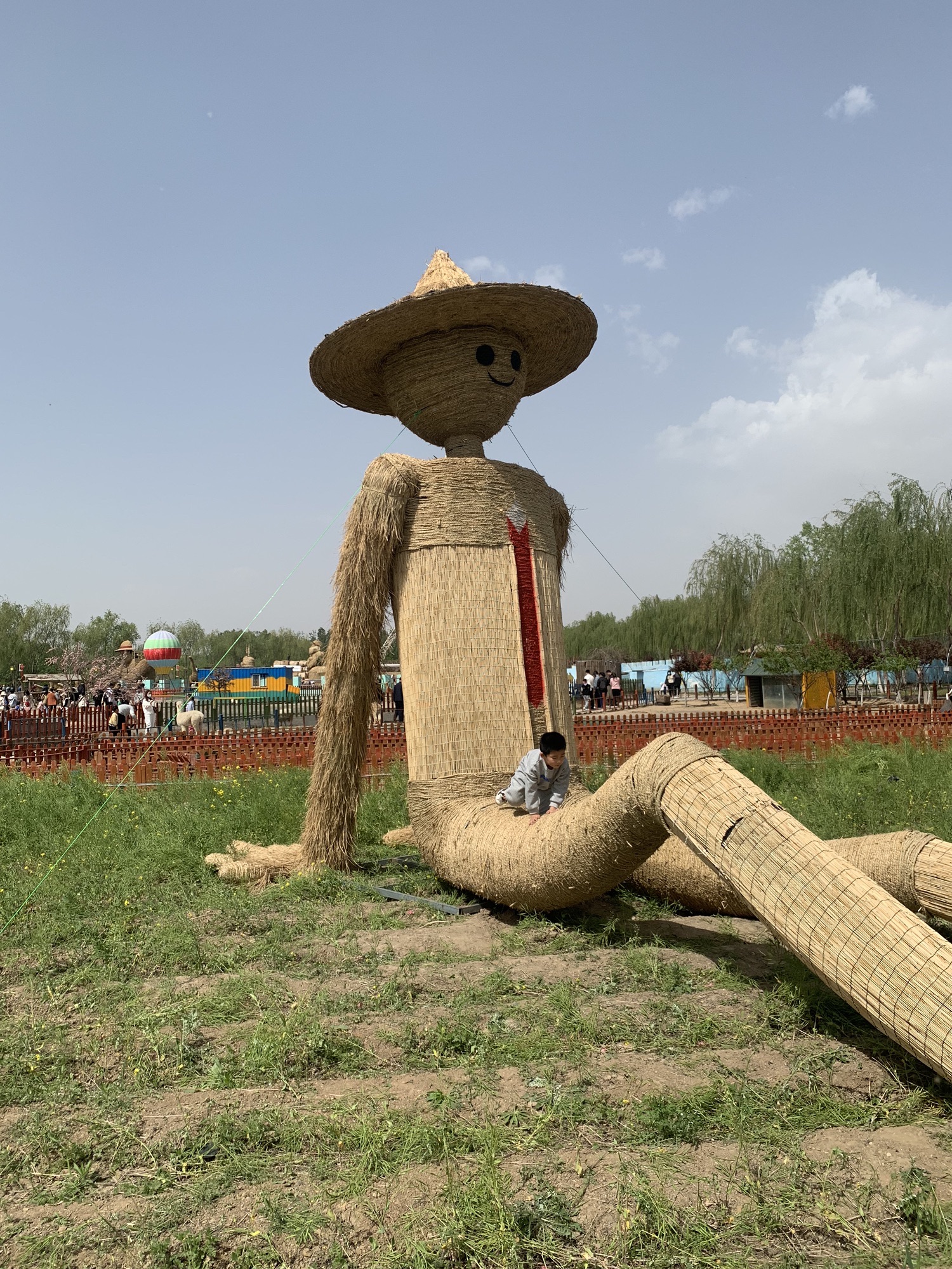 邯郸香草湖萌宠王国旅行图片 2