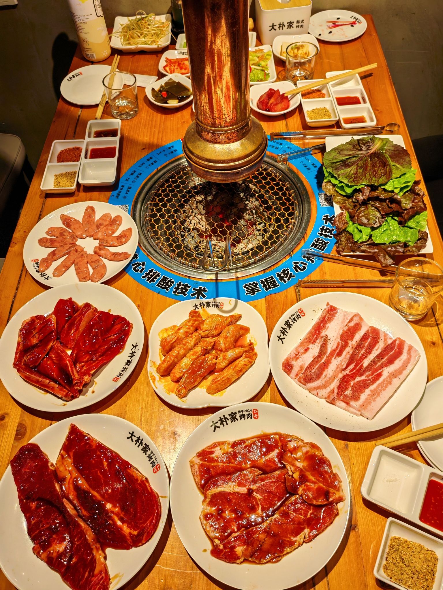 大朴家韩式烤肉(珲春店)