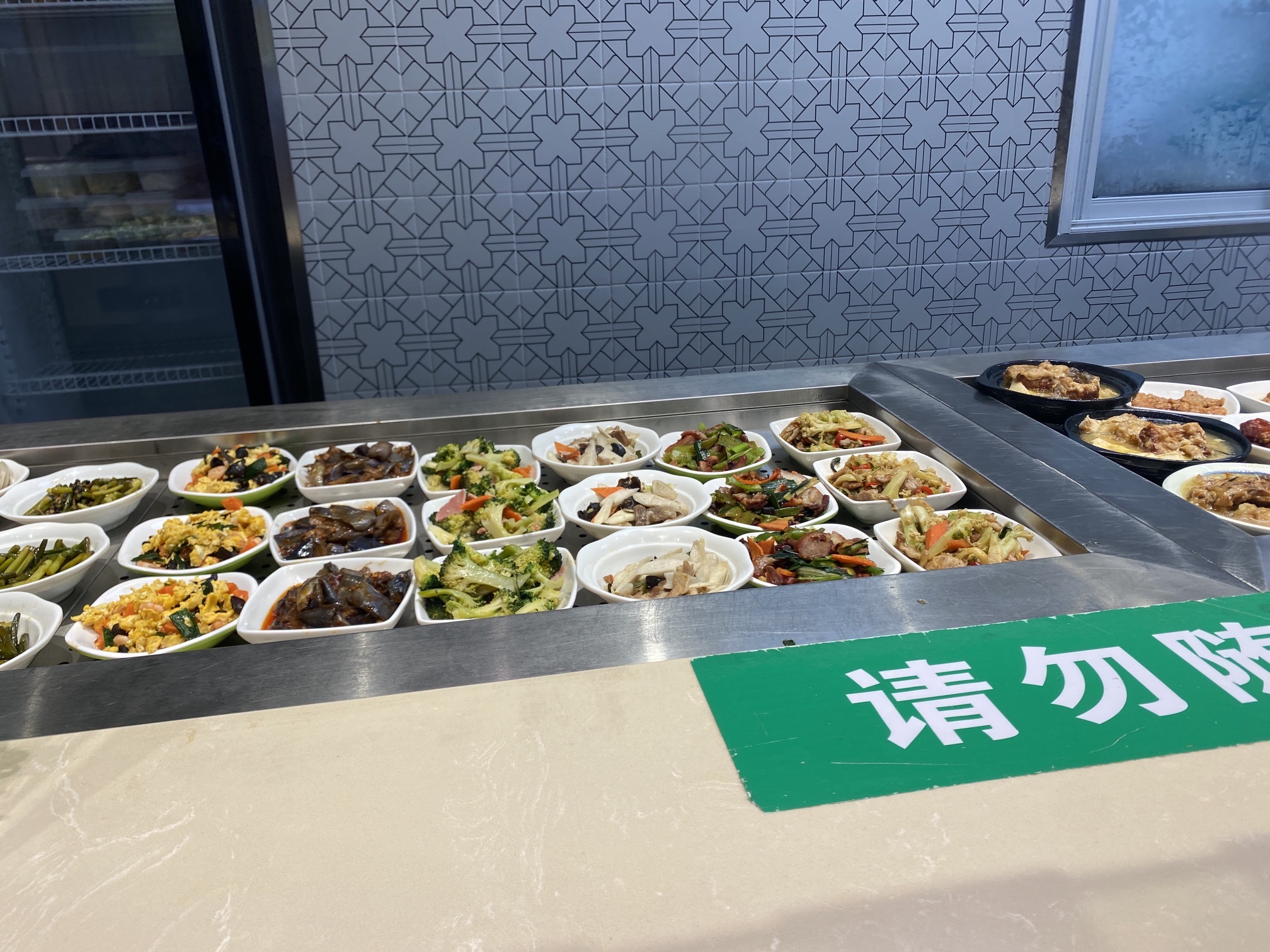 康乐汇口袋公园旅行图片 2