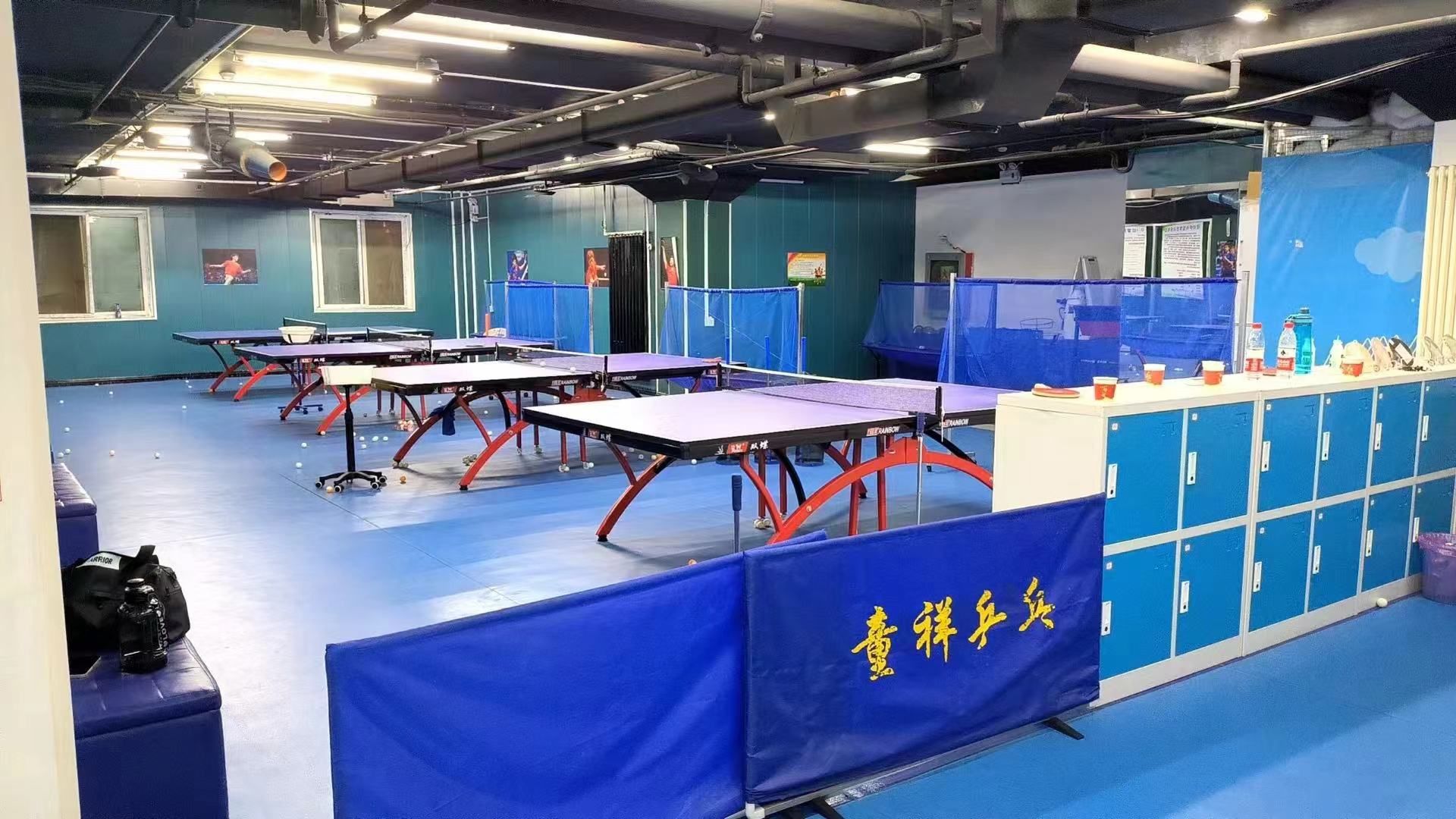 场地封面-童祥乒乓球训练馆