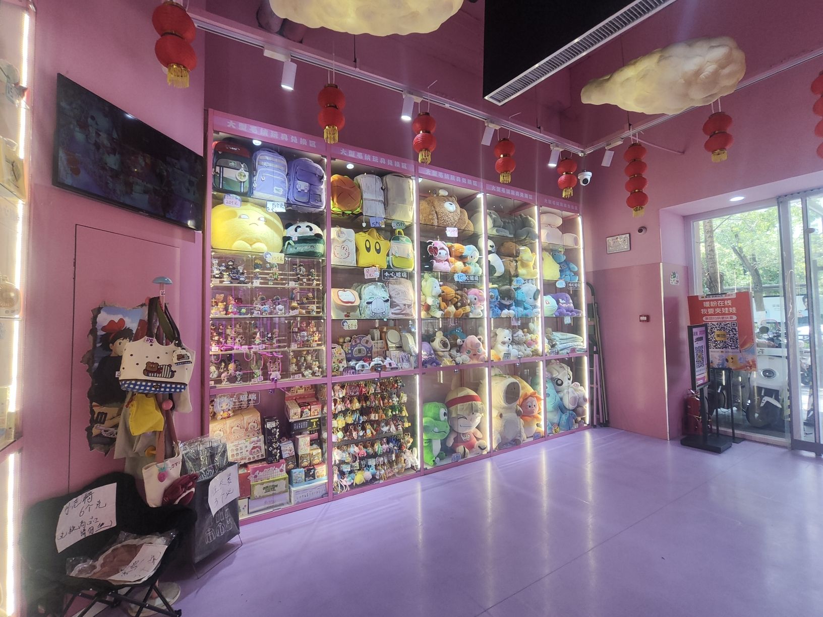 暖粉在线我要夹娃娃(济南宽厚里店)