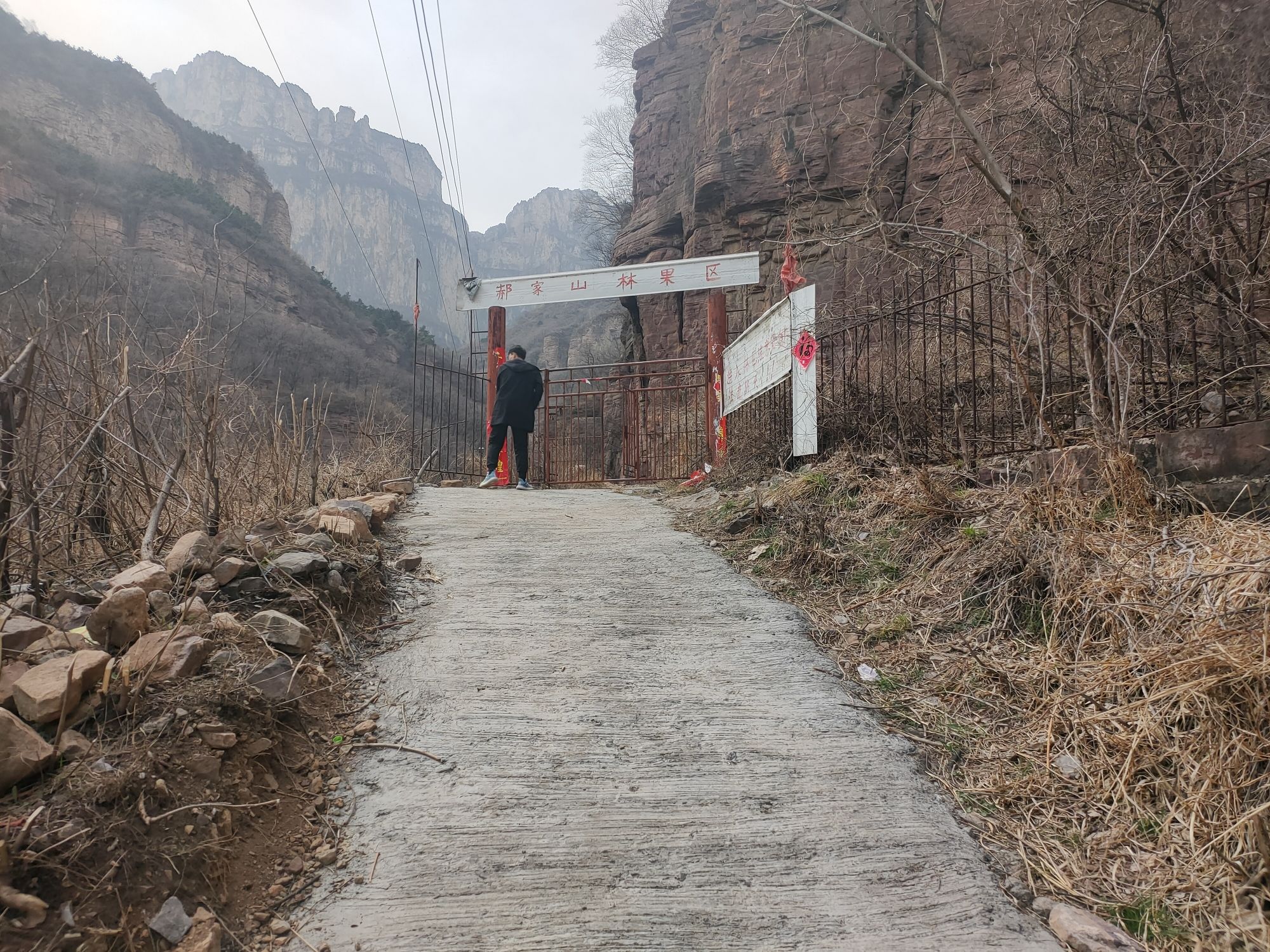 千瀑沟旅行图片 1