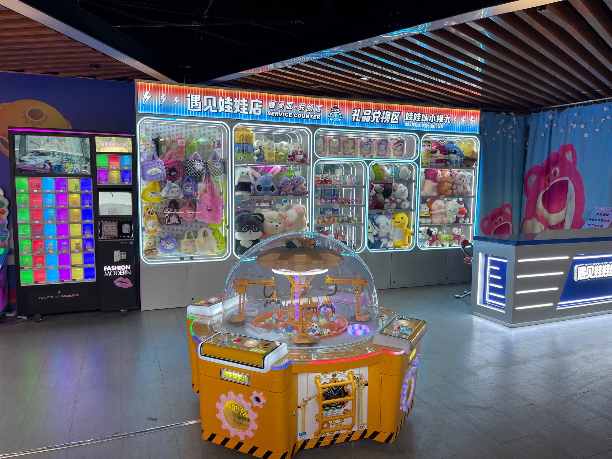 天下无双动漫乐园(天一广场D座店)