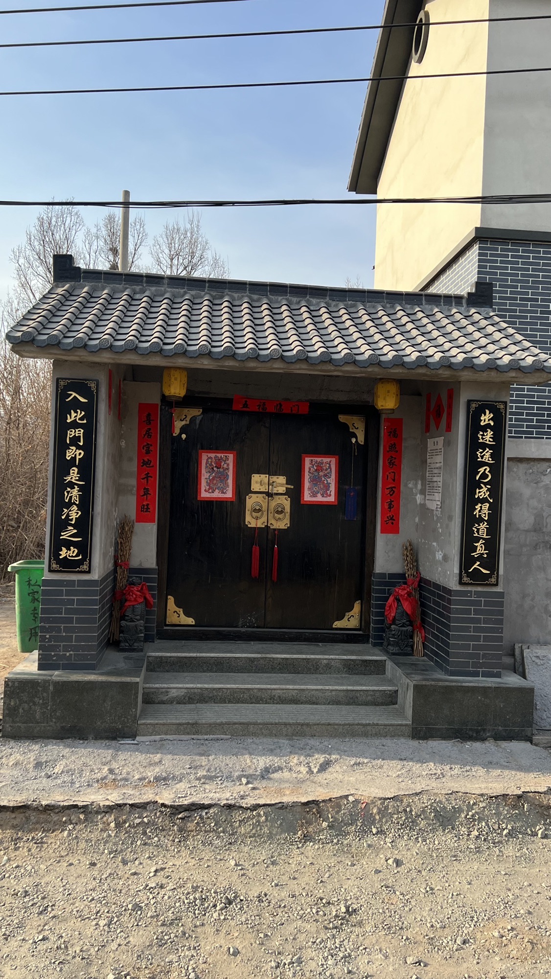承德康巍文化发展有限公司