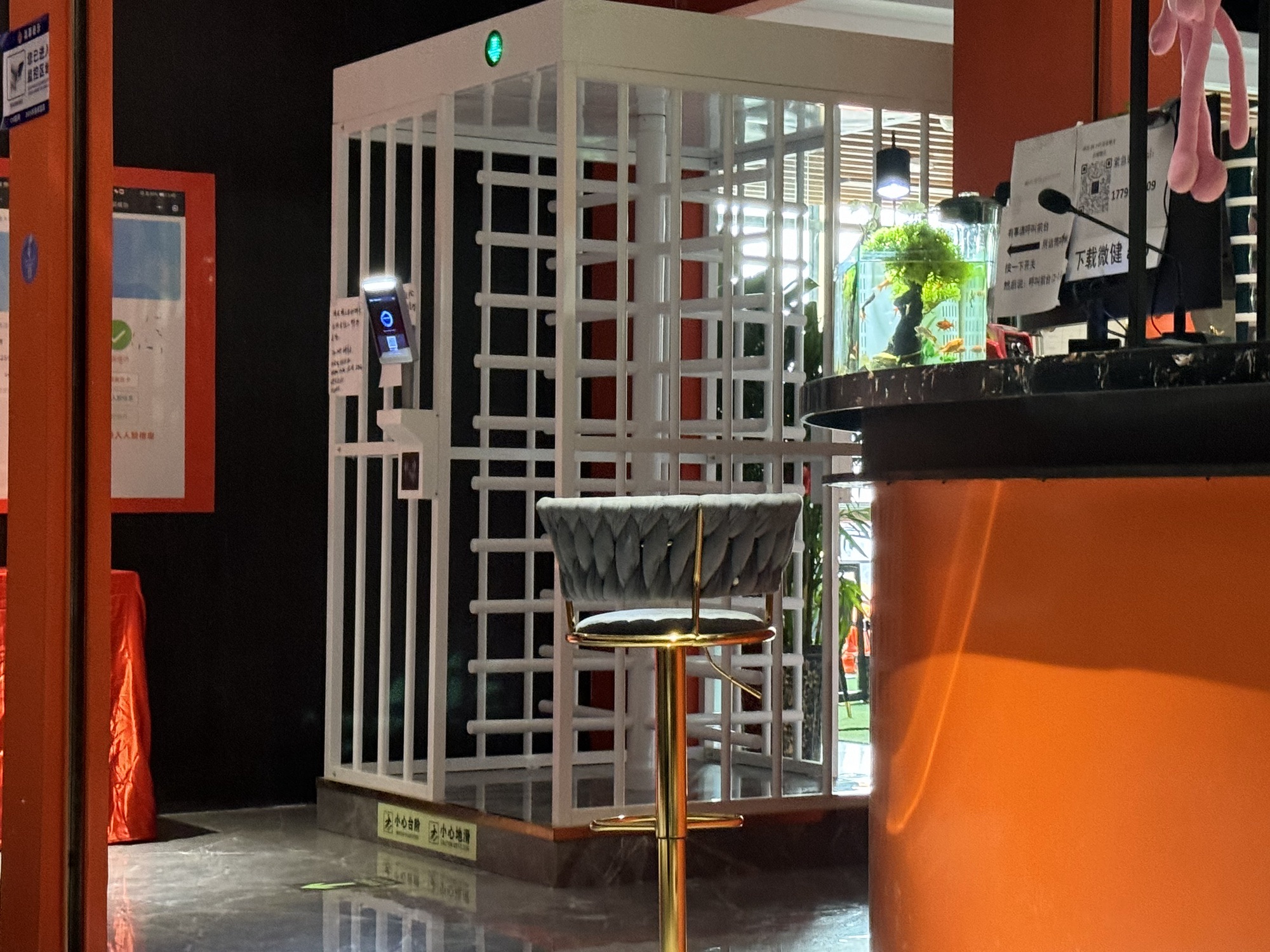 场地封面-柒星健身