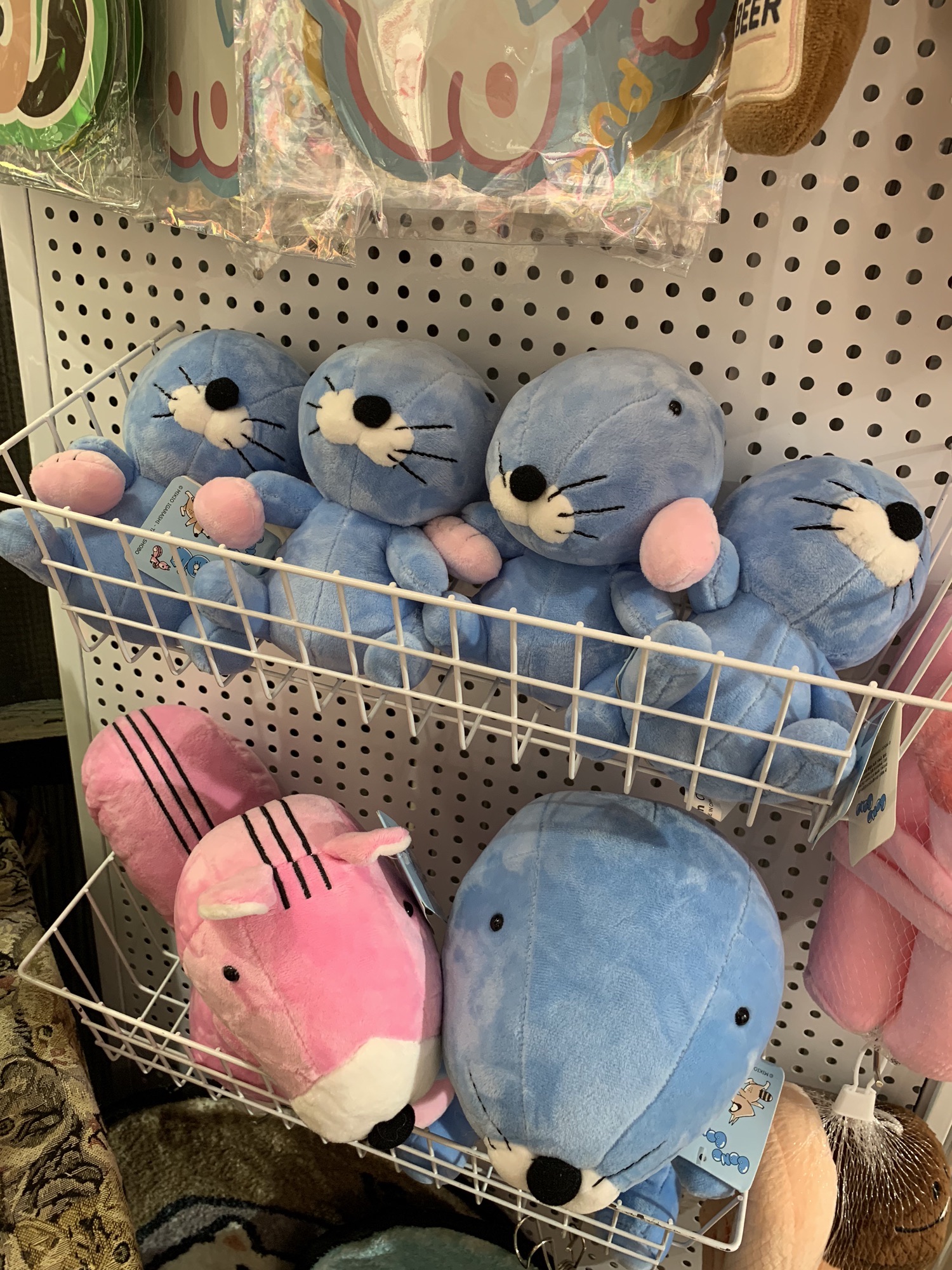 丸子玩具