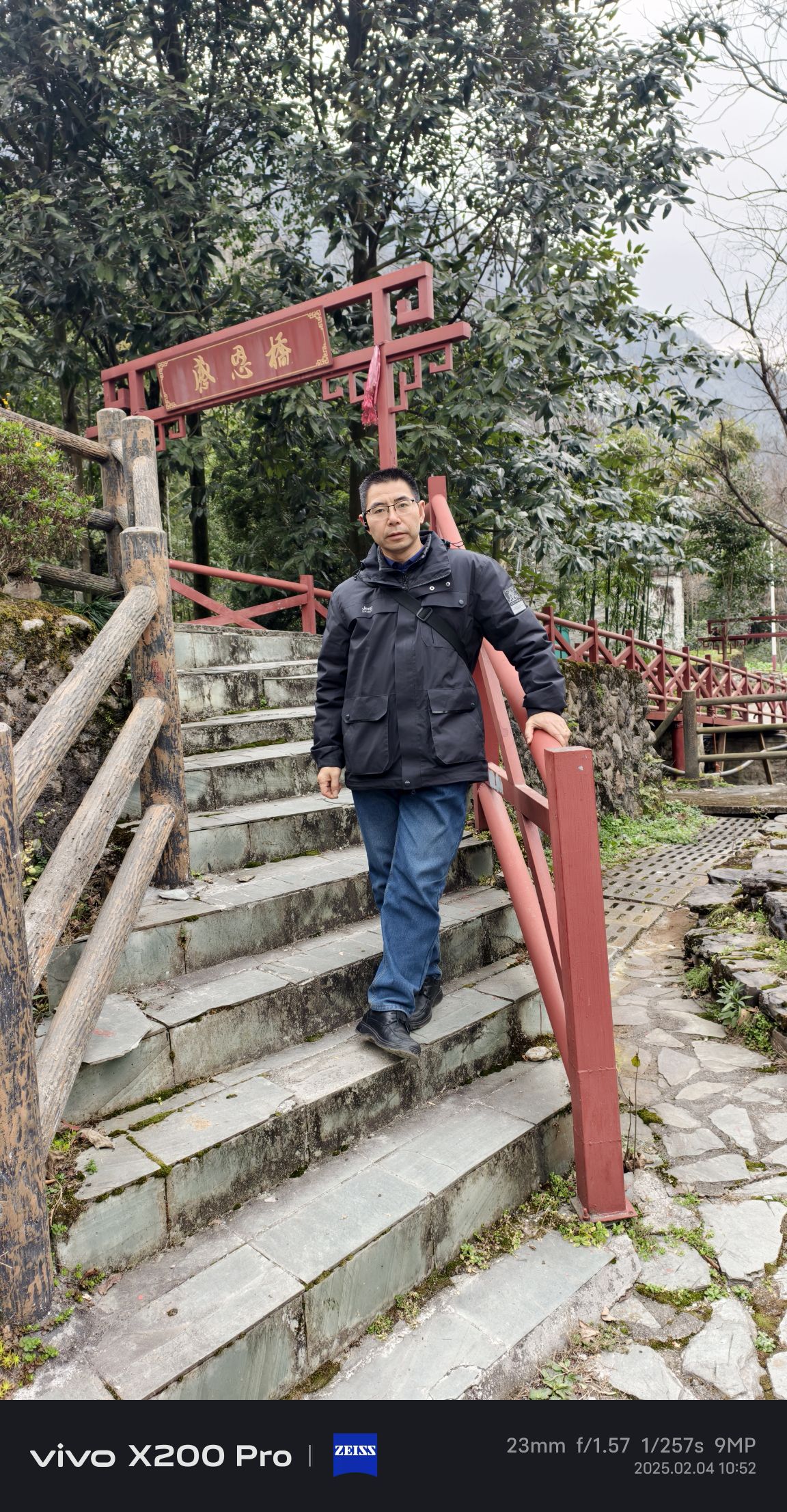吉娜羌寨旅行图片 2