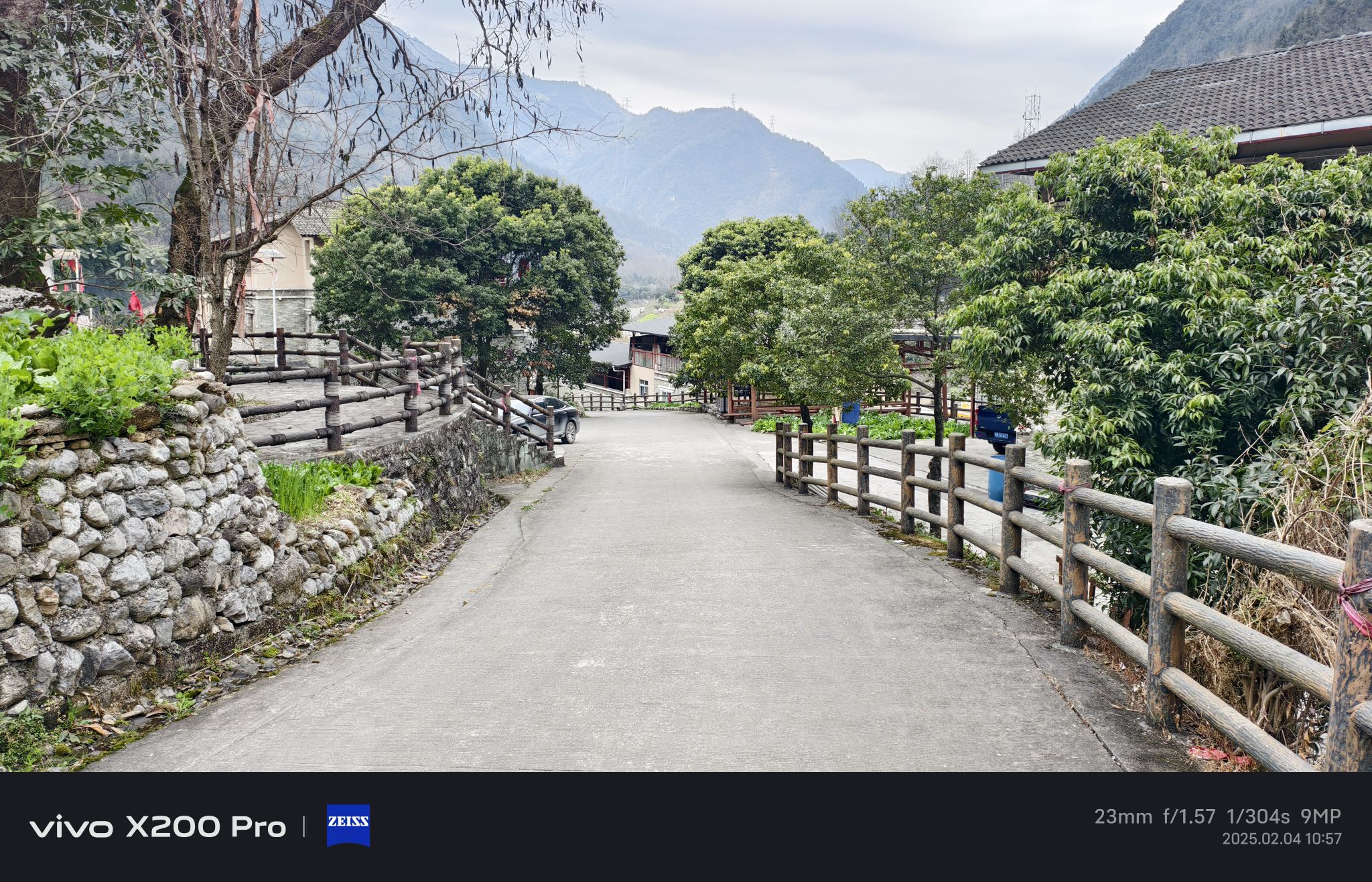 吉娜羌寨旅行图片 3