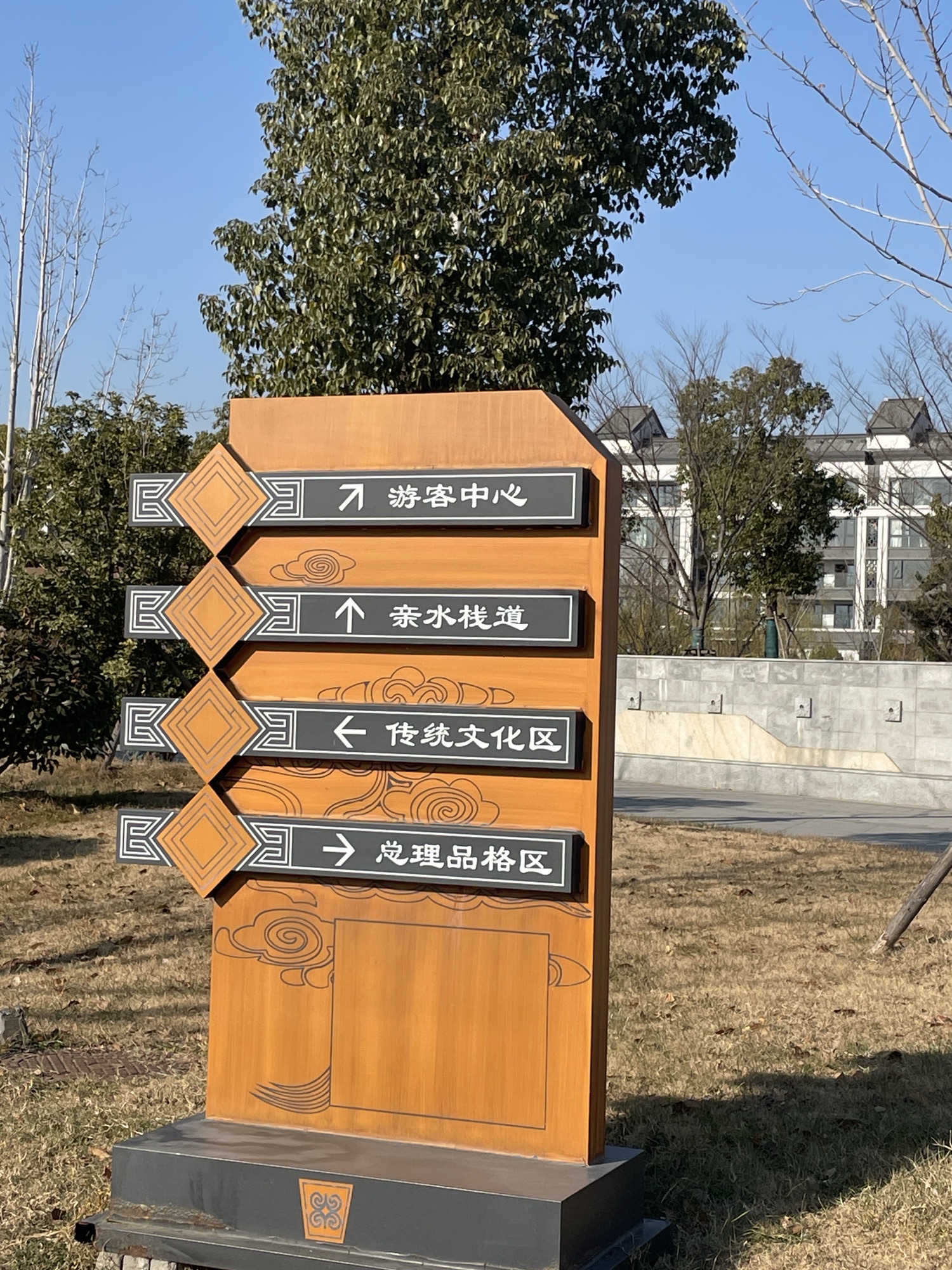 荷湖公园旅行图片 3