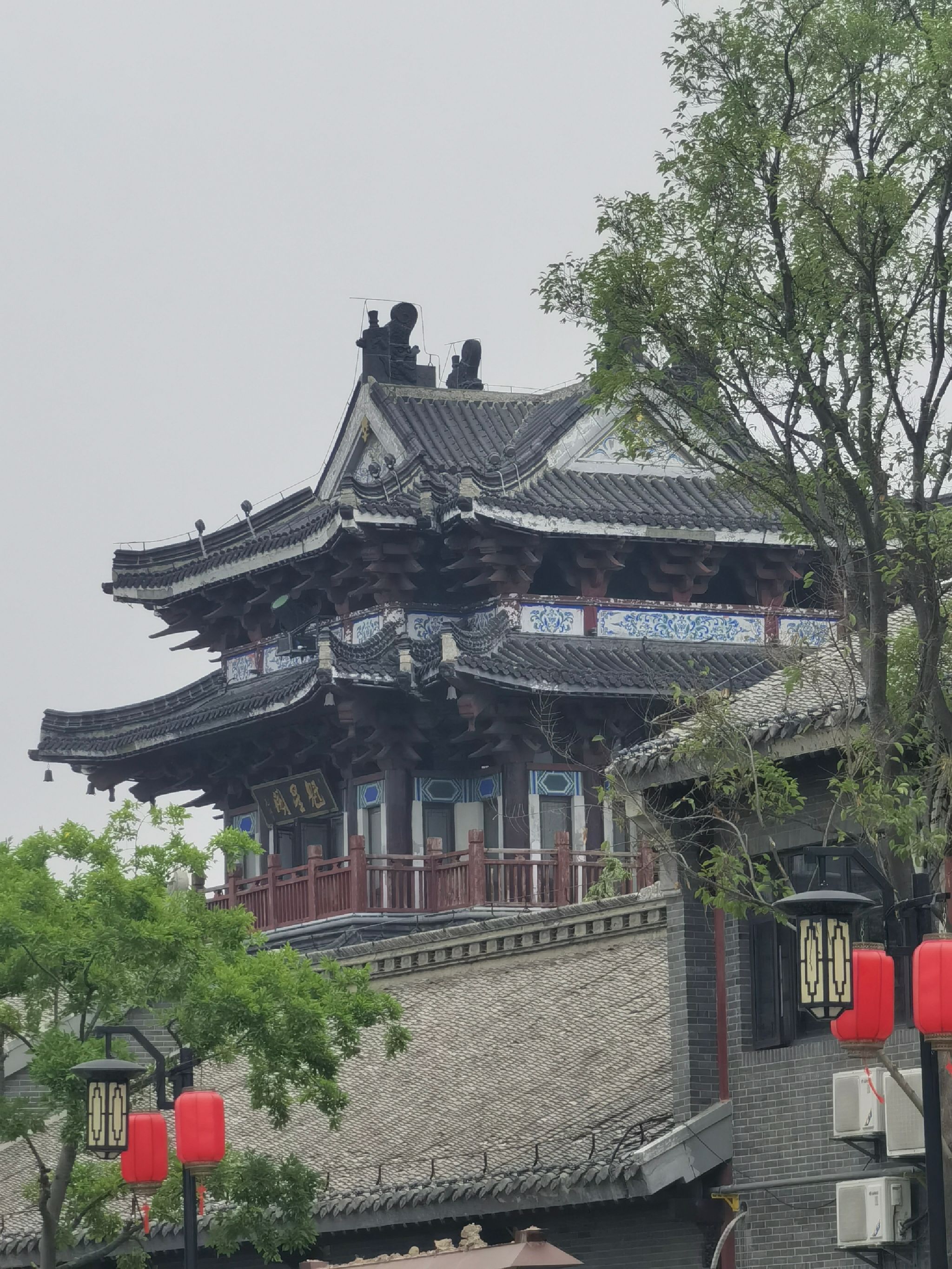 荷湖公园旅行图片 1