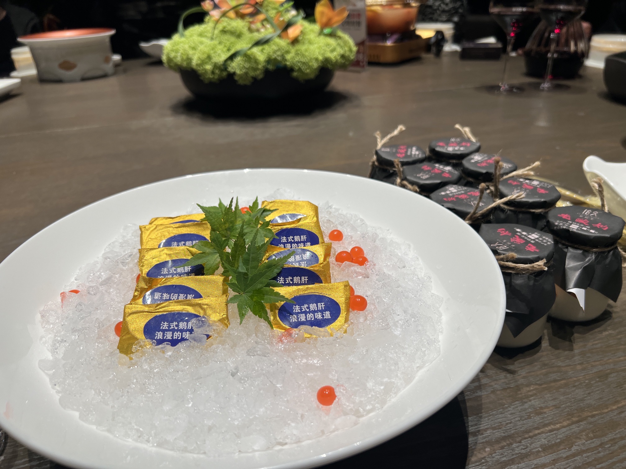 淮拾久餐厅(新城吾悦和府店)