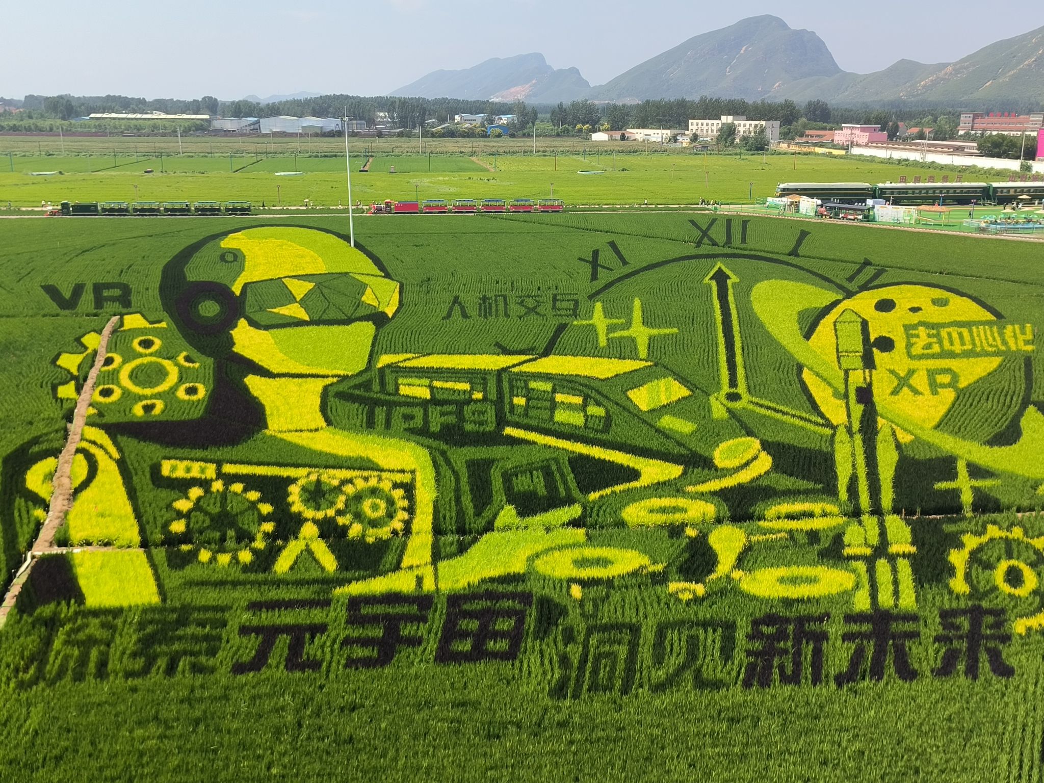 唐旅·山里各庄旅行图片 2