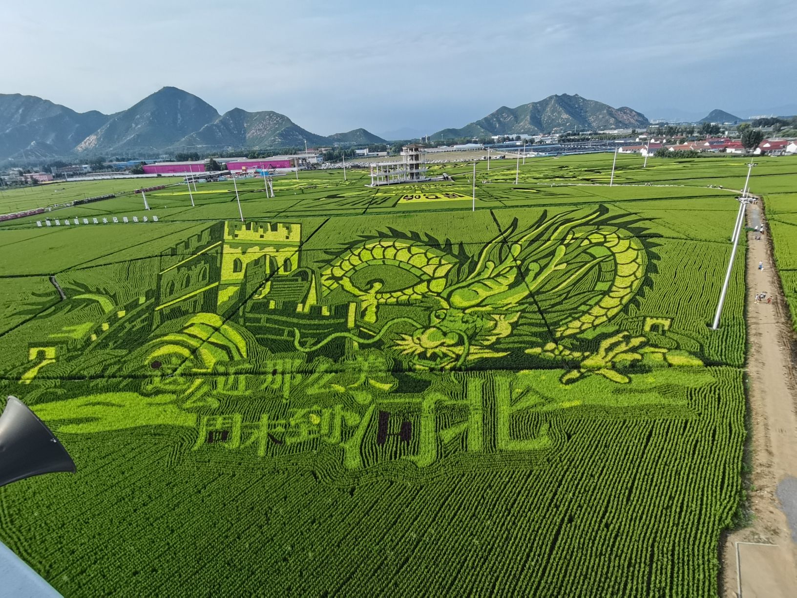 唐旅·山里各庄旅行图片 2